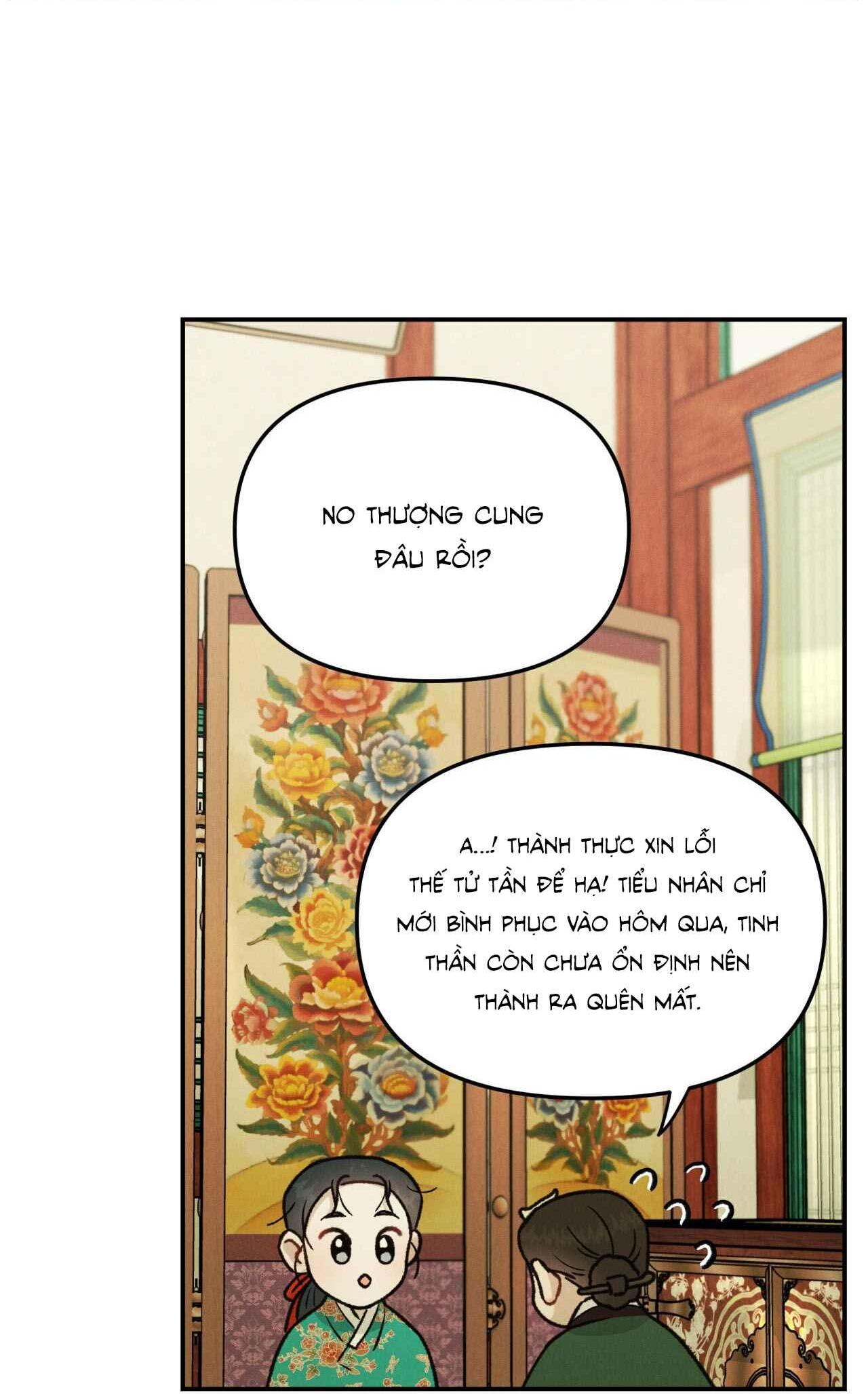 Đọc truyện  GALE OF THE GOD - Chapter 8