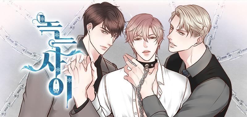 Đọc truyện Tan Chảy Trong Em - Chapter 29