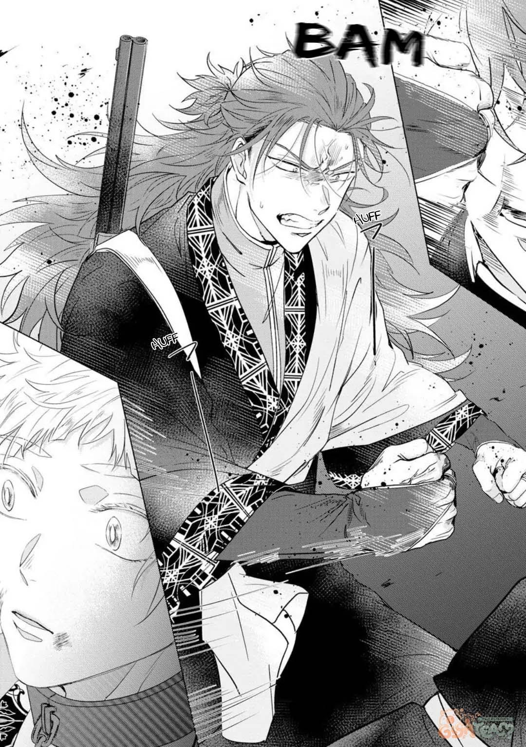 Đọc truyện Series BL Manga - Chapter 1.5