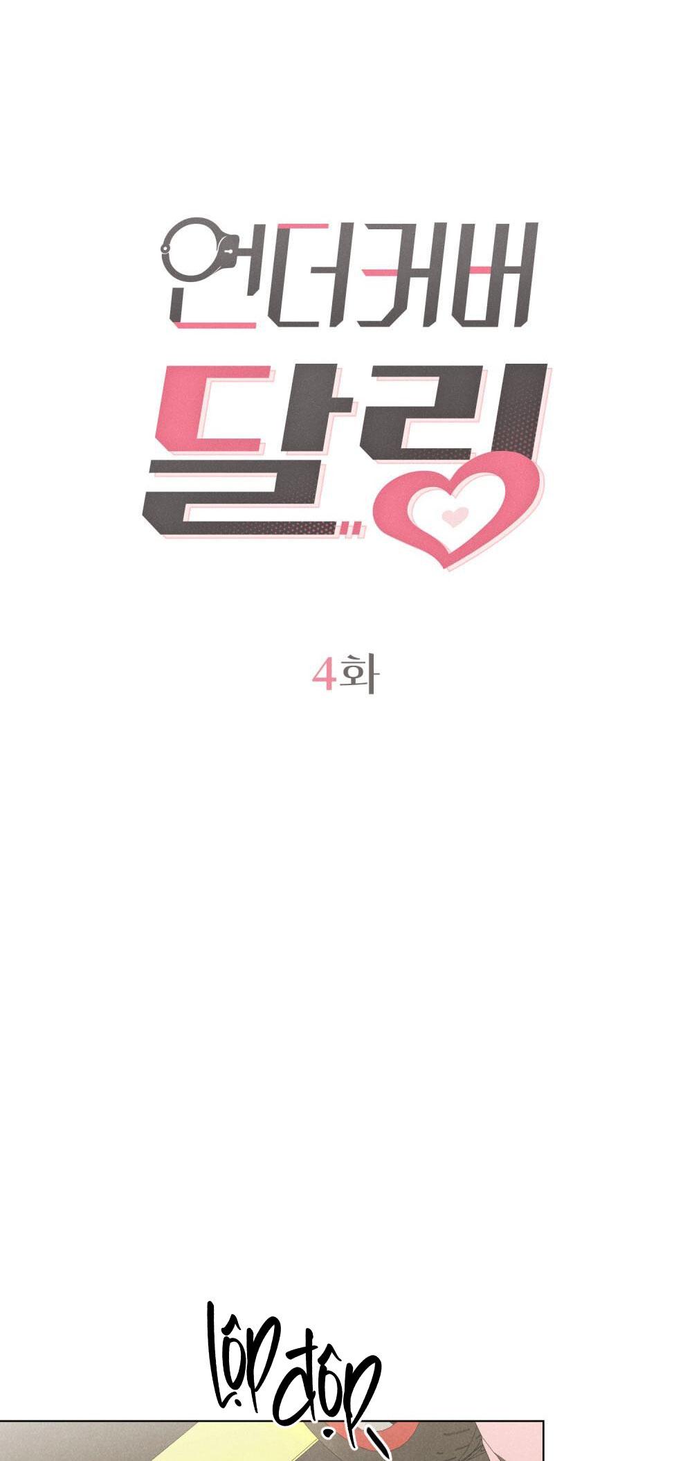 Đọc truyện NGƯỜI TÌNH BÍ MẬT - Chapter 4