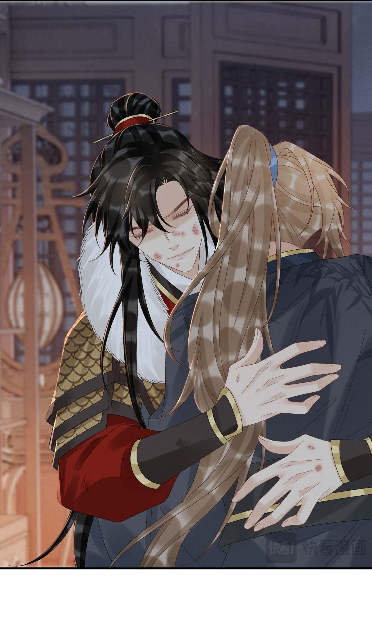 Đọc truyện CẠM BẪY CỦA KẺ BIẾN THÁI - Chapter 113