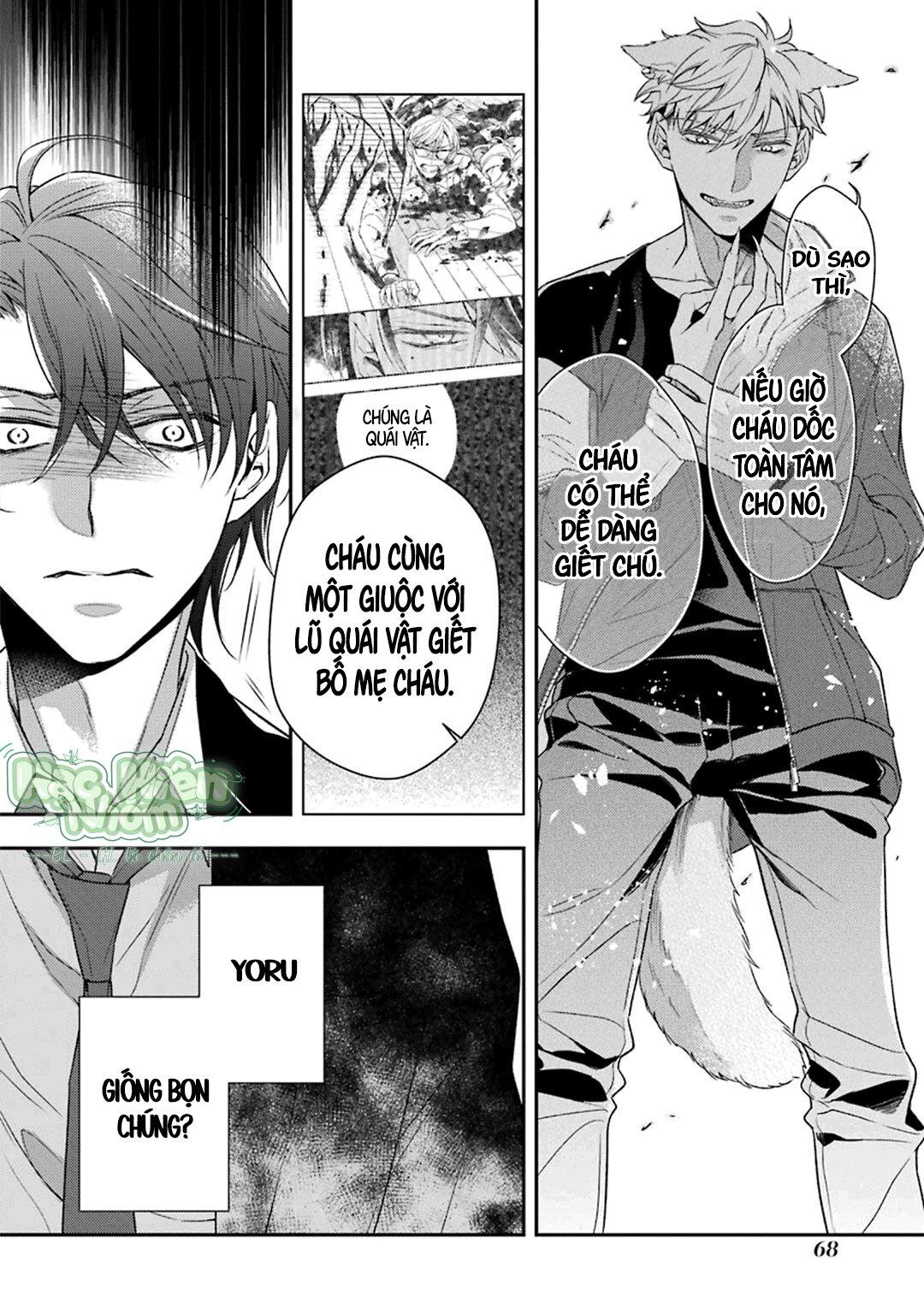 Đọc truyện Cậu người sói này muốn ăn thịt chàng thám tử ưa thích của mình - Chapter 2