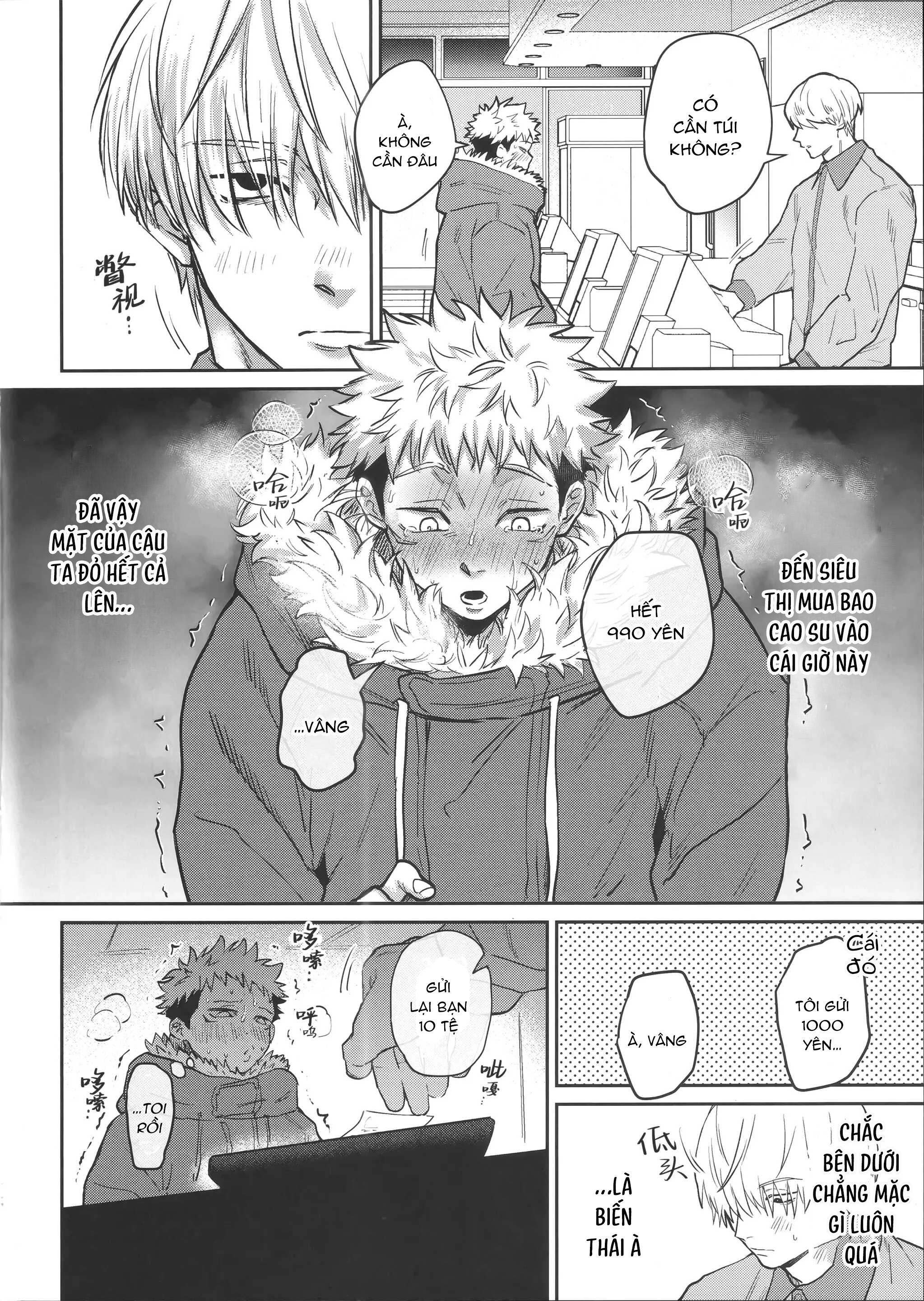 Đọc truyện Jujutsu Kaisen Tổng Hợp - Chapter 24