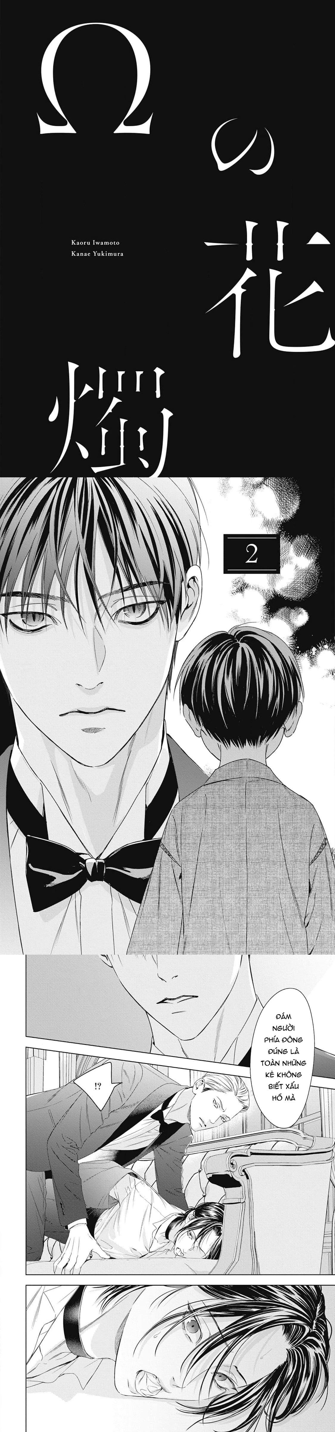 Đọc truyện Hòa thanh dưới ánh nến hoa cùng tình yêu của Omega - Chapter 2