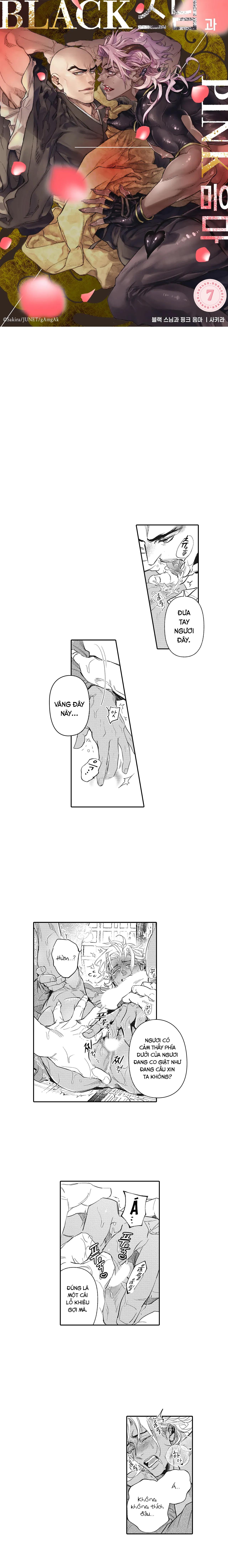 Đọc truyện [Hoàn] Black Monk and Pink Eumma - Chapter 13