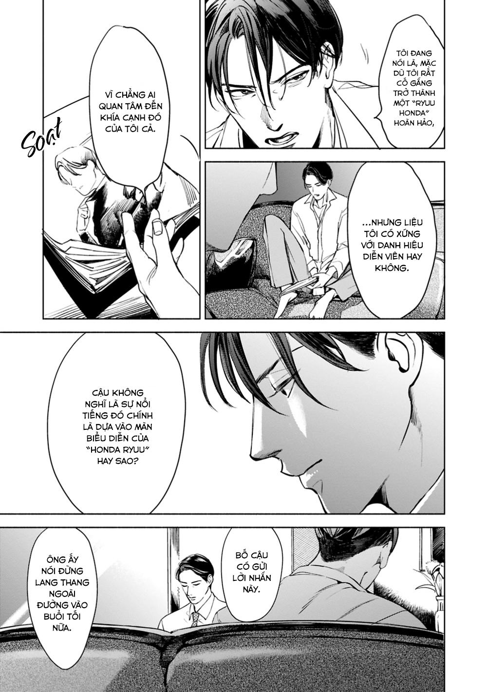 Đọc truyện [END] Nụ Hôn Này Không Thể Lên Báo Được! - Chapter 1