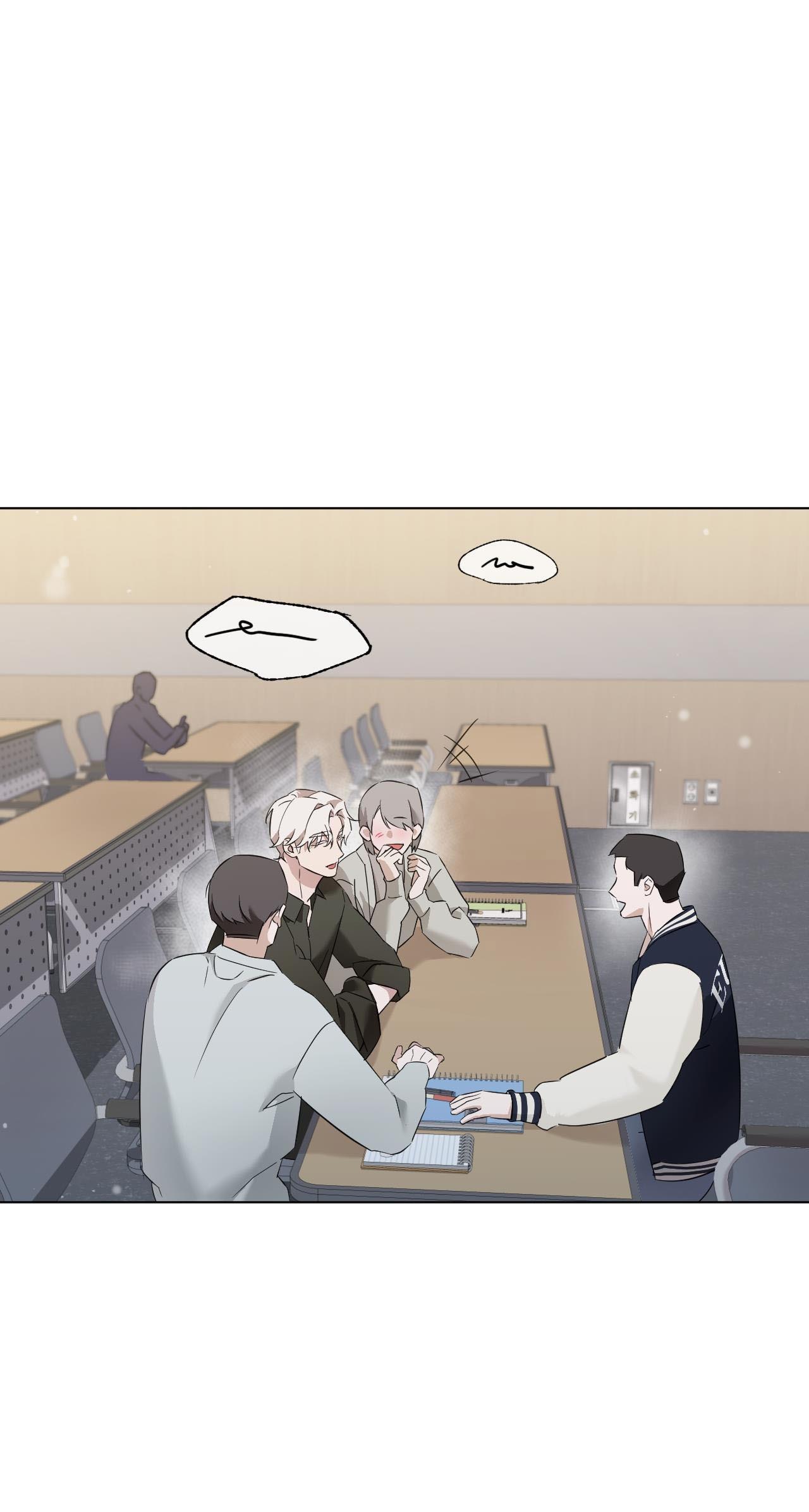 Đọc truyện  Dễ thương là lỗi của tôi sao? - Chapter 18