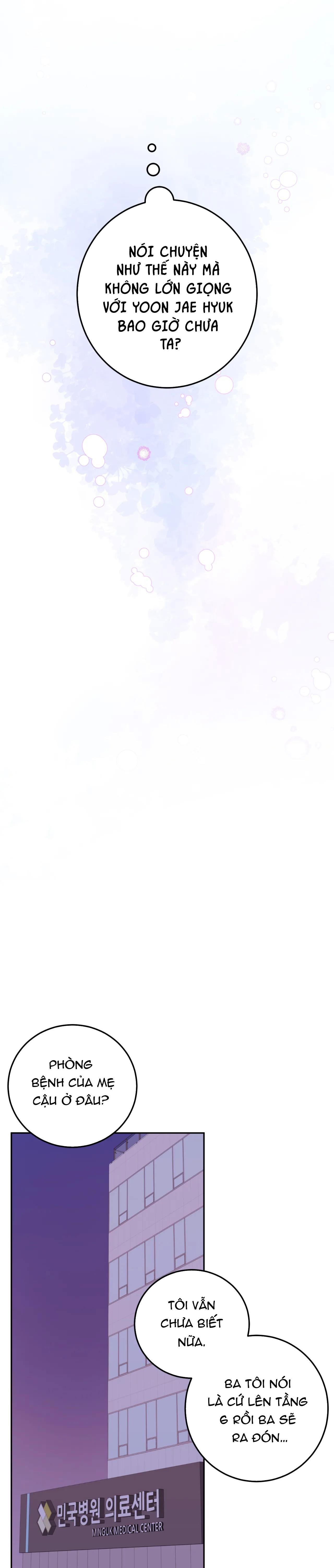 Đọc truyện KHOẢNG CÁCH VƯỢT QUA GIỚI HẠN - Chapter 57