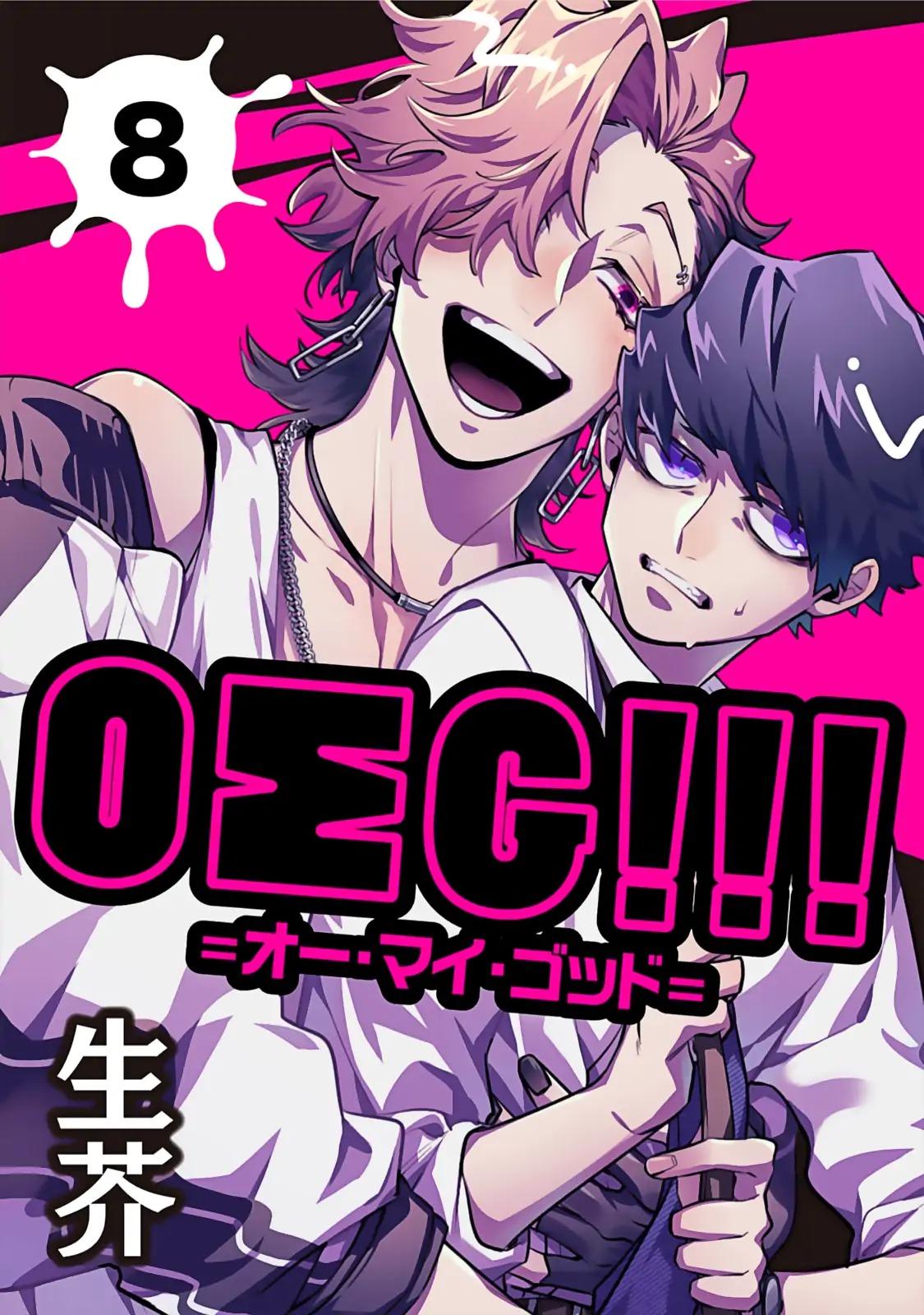 Đọc truyện OΣG!!! = Oh My God - Chapter 8