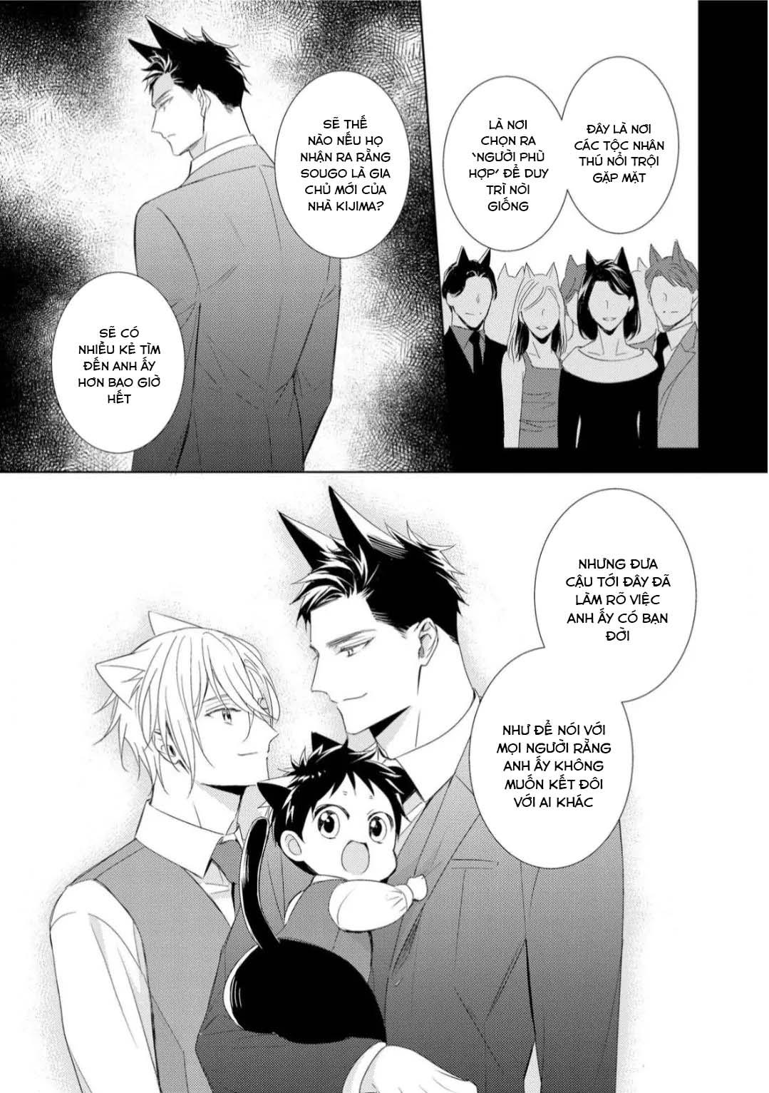 Đọc truyện Kedamono Arashi - Chapter 26