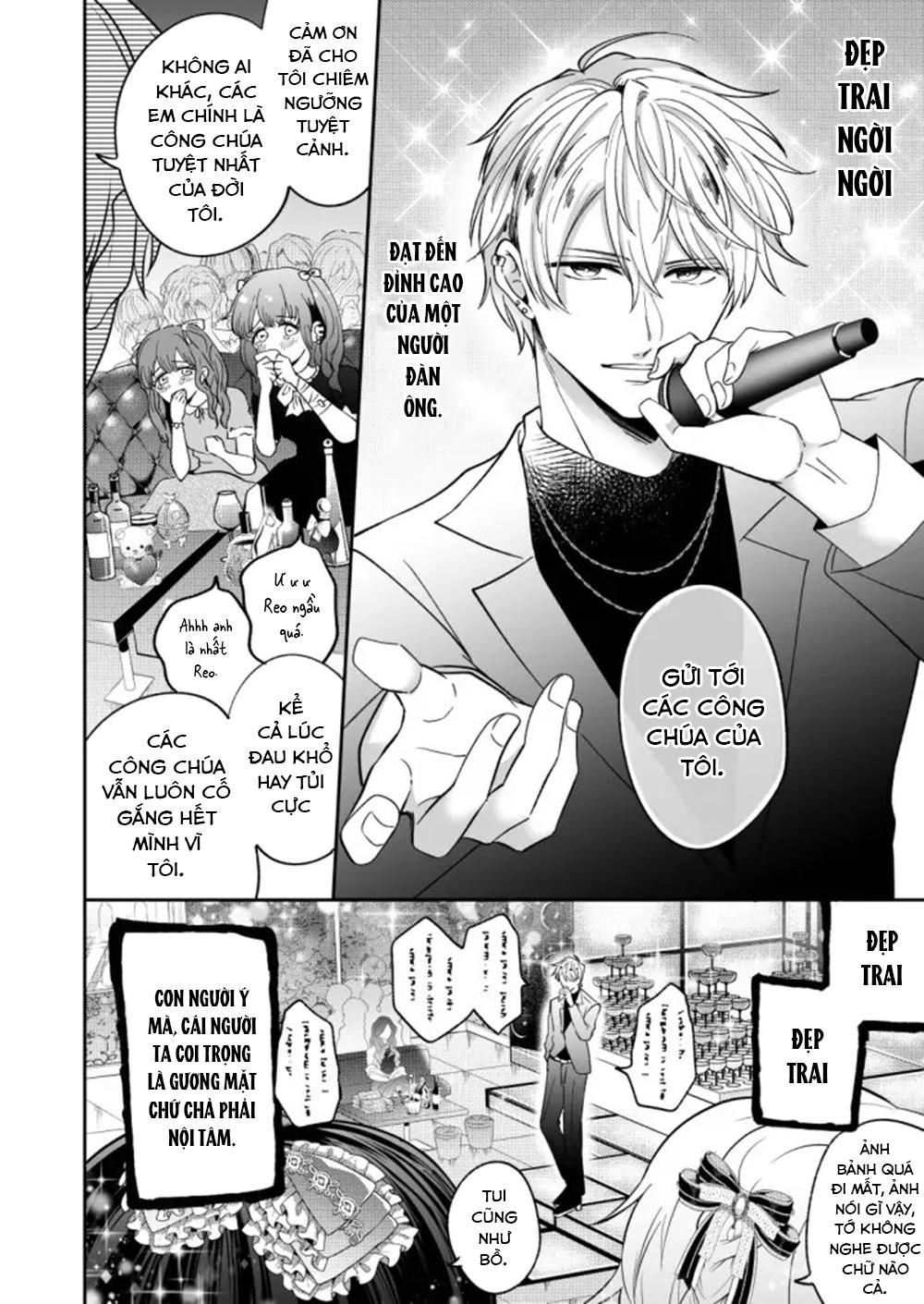 Đọc truyện Ở đây có yaoi hơi bị choáy - Chapter 130