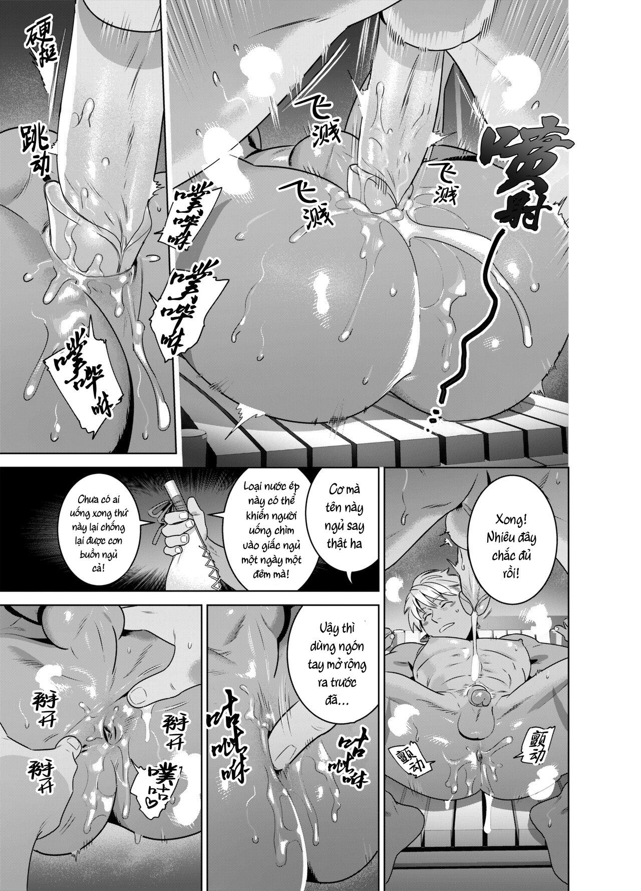 Đọc truyện Oneshot ịch ịch - Chapter 318