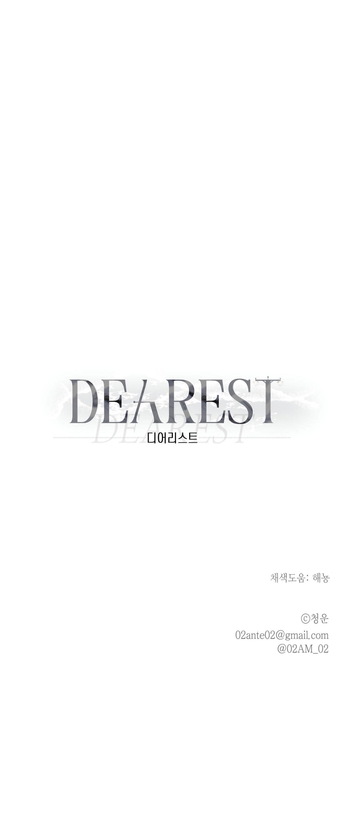 Đọc truyện NGƯỜI YÊU DẤU - Chapter 15