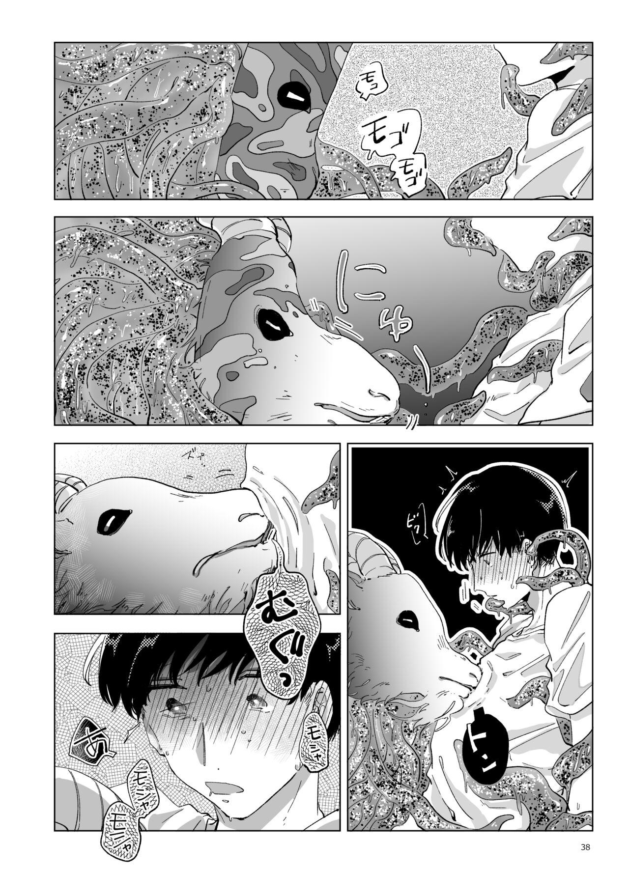 Đọc truyện Cưng mà nói - Chapter 183