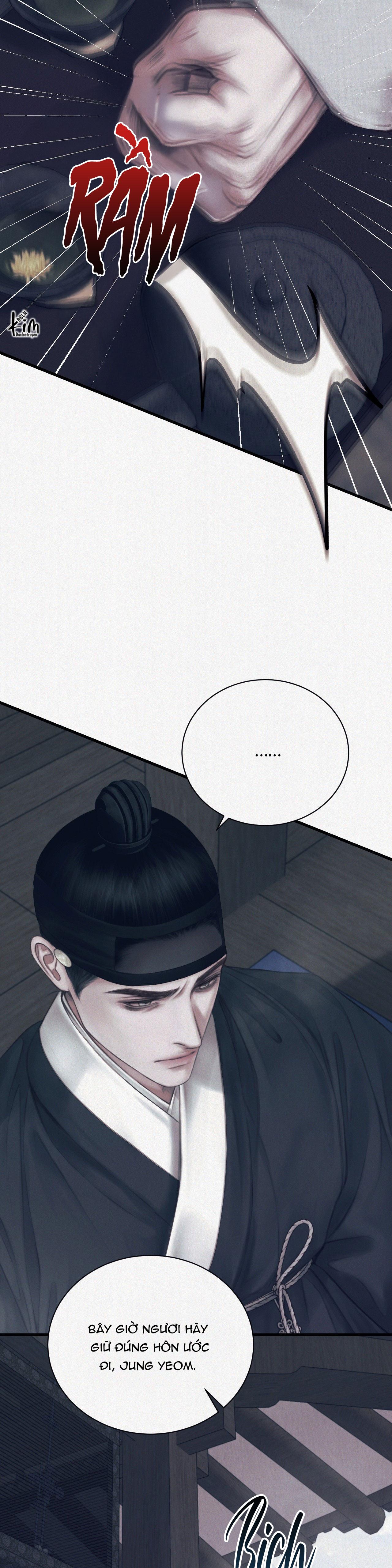 Đọc truyện RELAY SS - Chapter 2.1