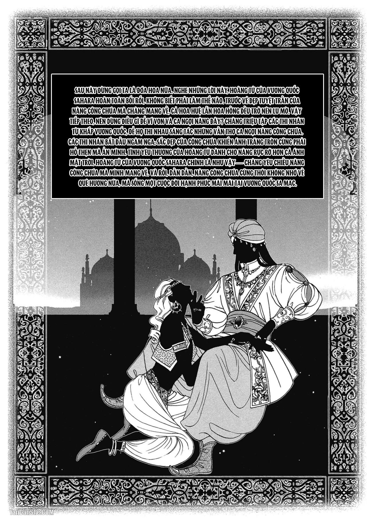 Đọc truyện Series BL Manga - Chapter 12.4