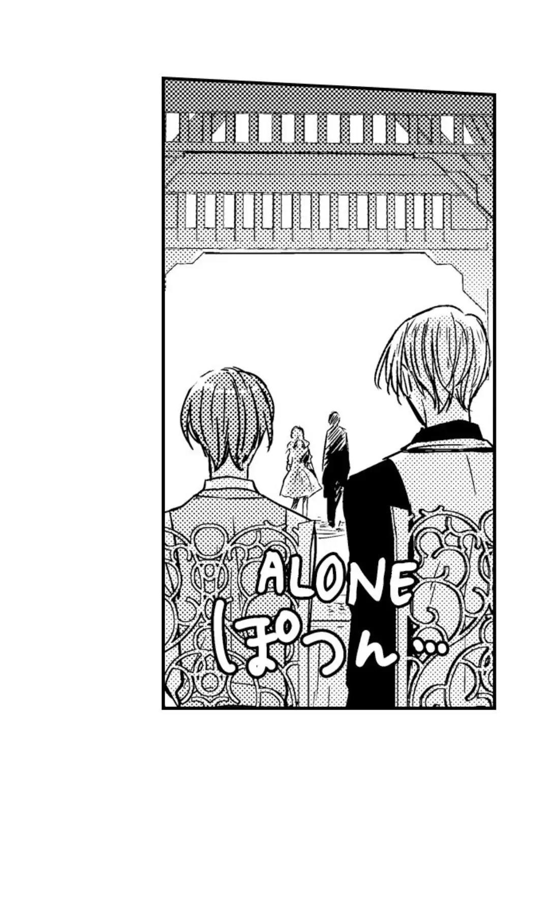 Đọc truyện Chàng hoàng tử hoàn hảo yêu tôi, tình địch của anh ấy? - Chapter 11