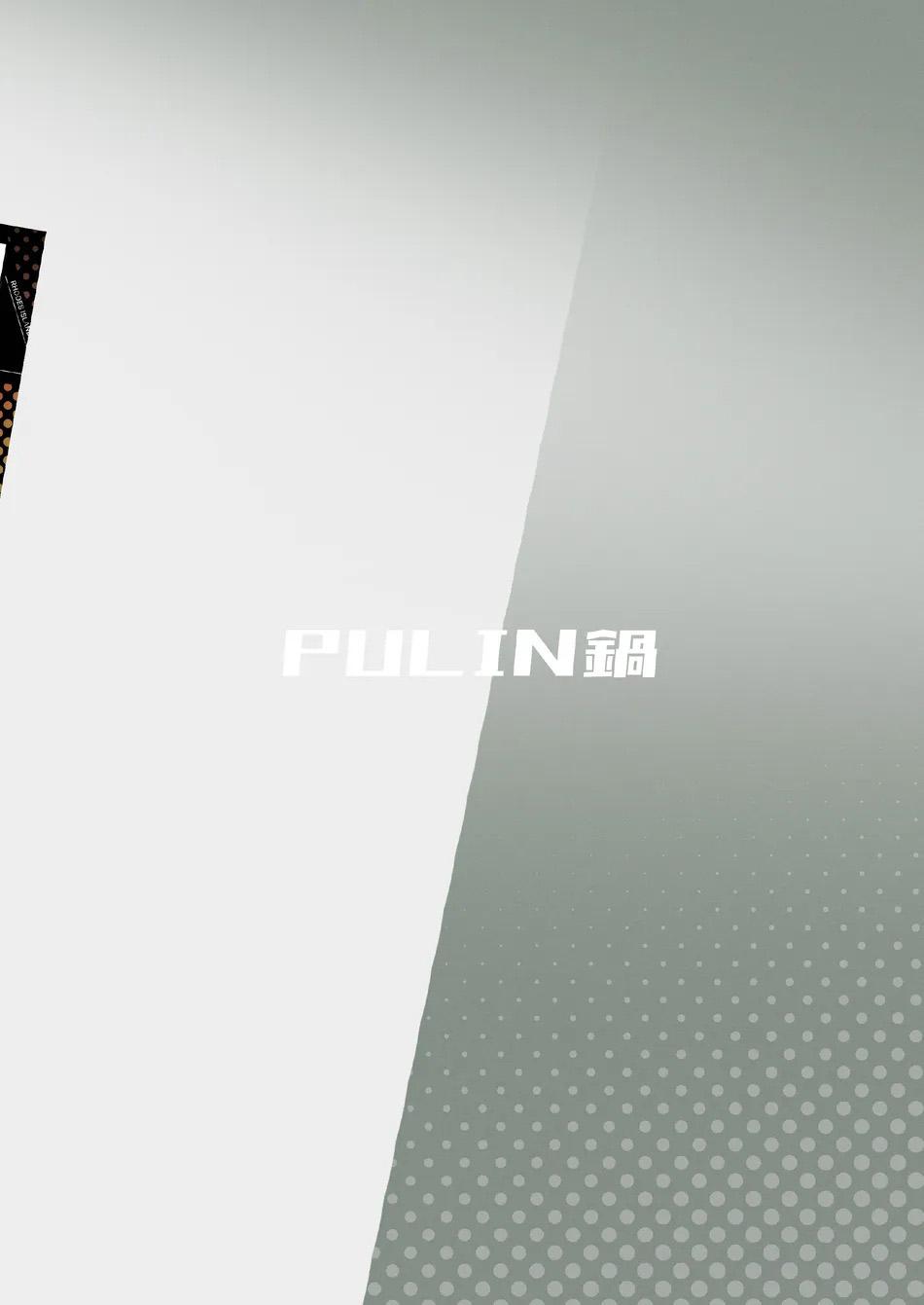 Đọc truyện ONESHOT VICERA COMICS HOUSE - Chapter 94