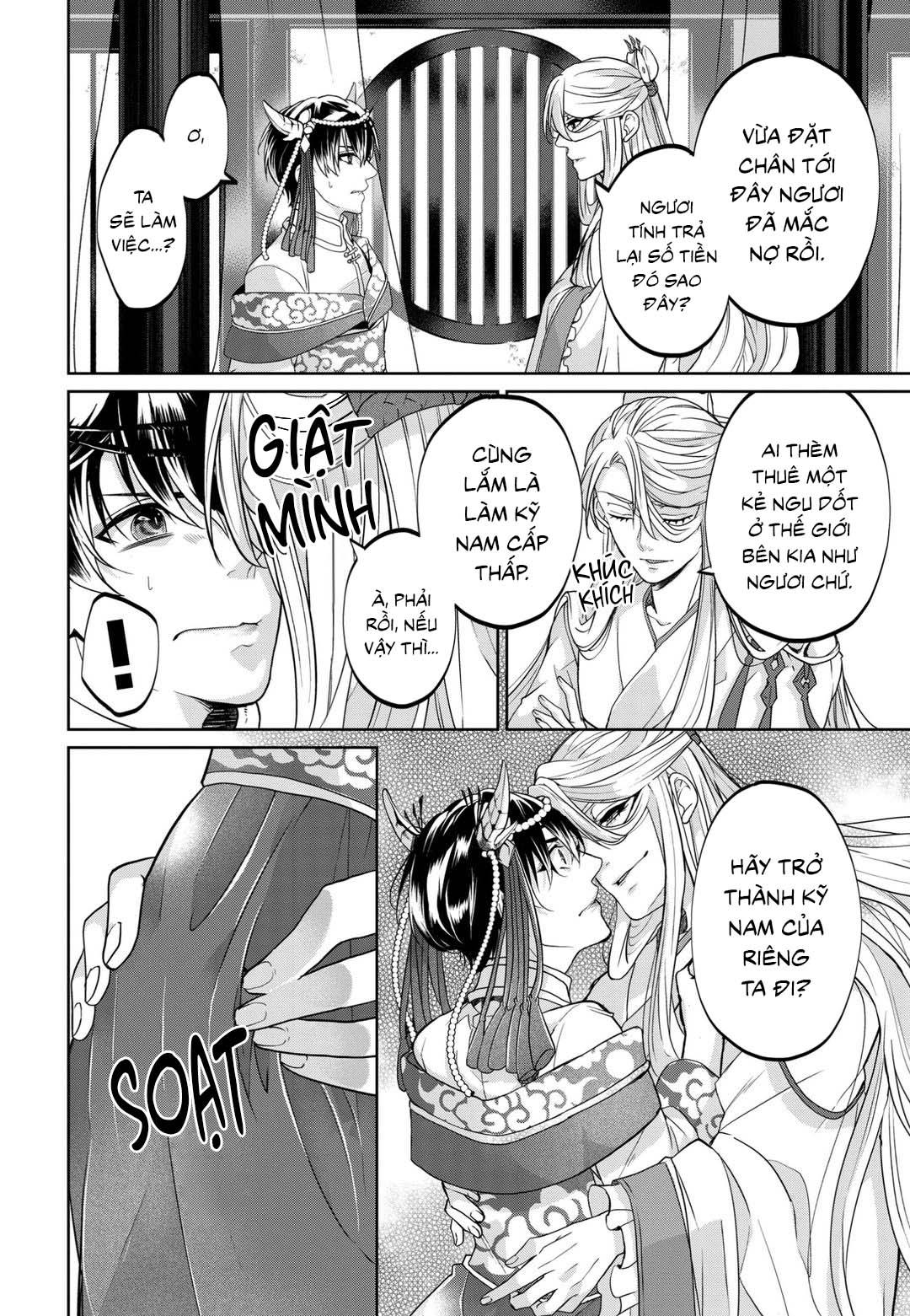 Đọc truyện Tân nương của rồng - Chapter 1