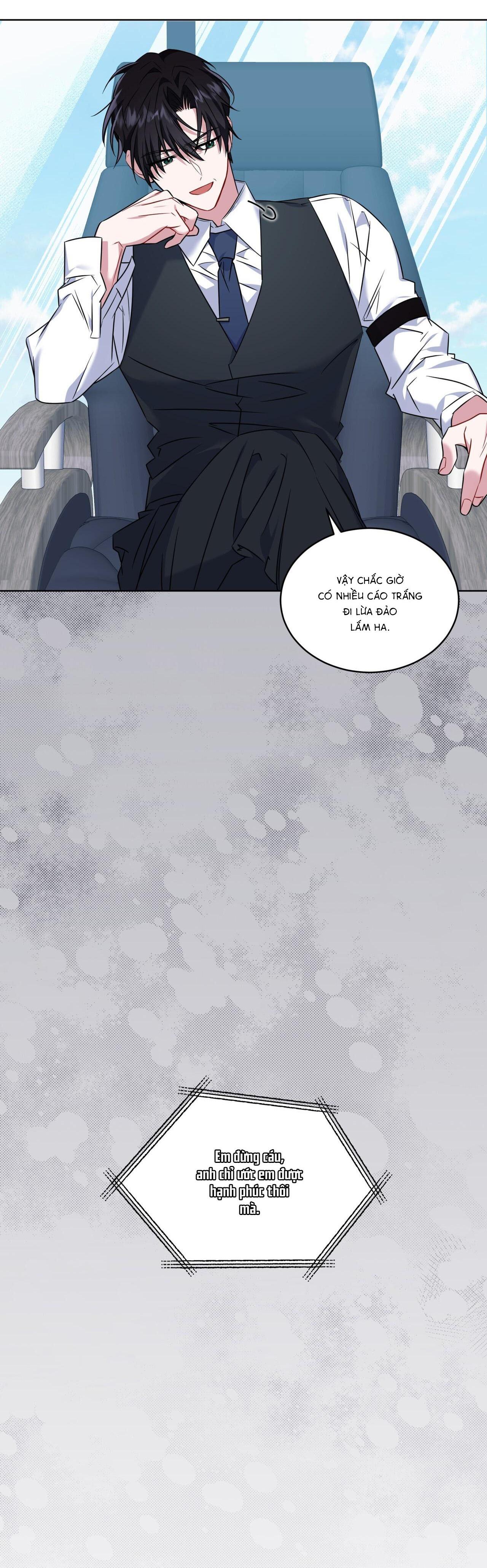 Đọc truyện |DROP| Tiệm đồ uống của cáo Flynn - Chapter 5