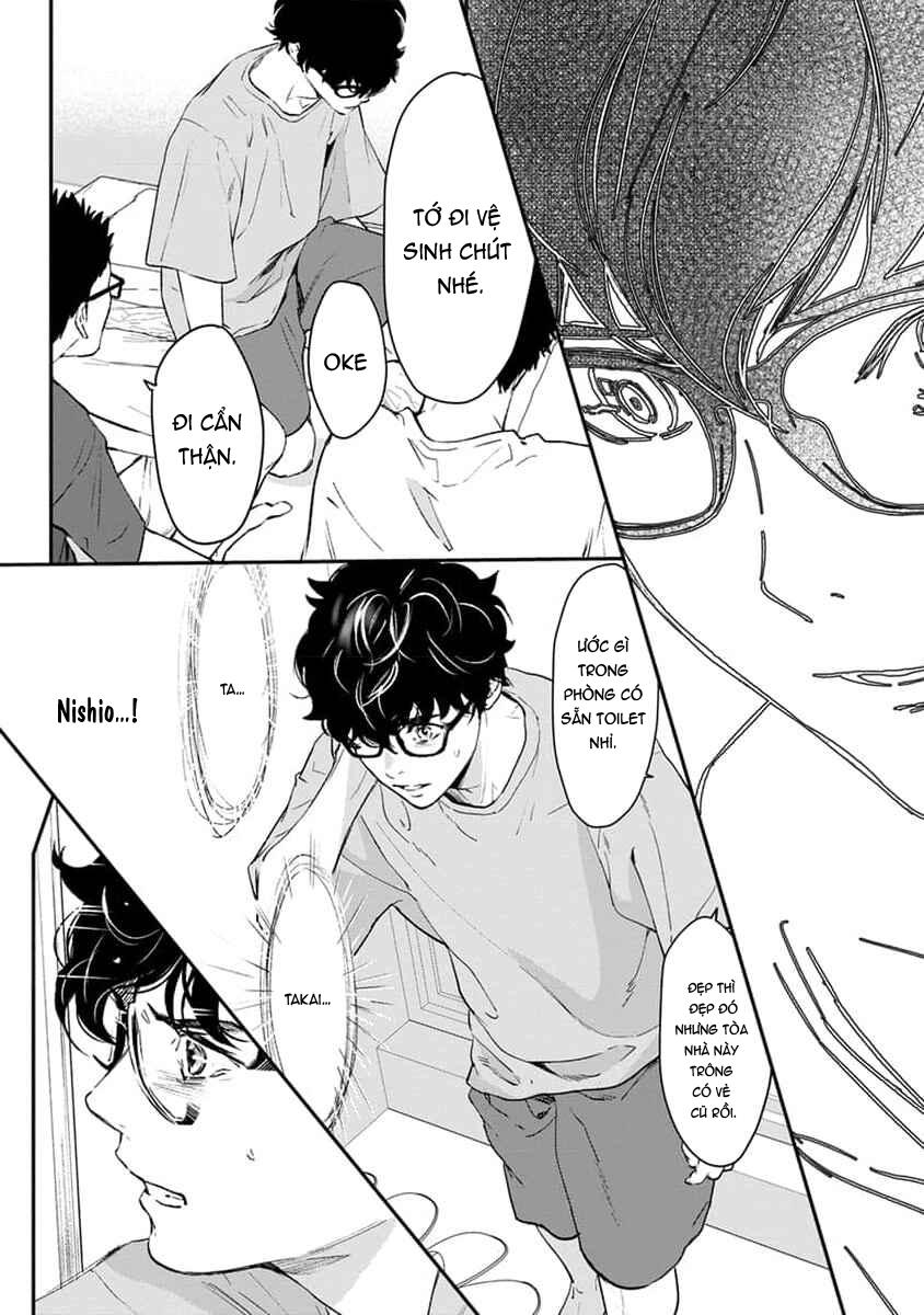 Đọc truyện Eden, Chủ Nghĩa Vô Thần 1+2 - Chapter 16