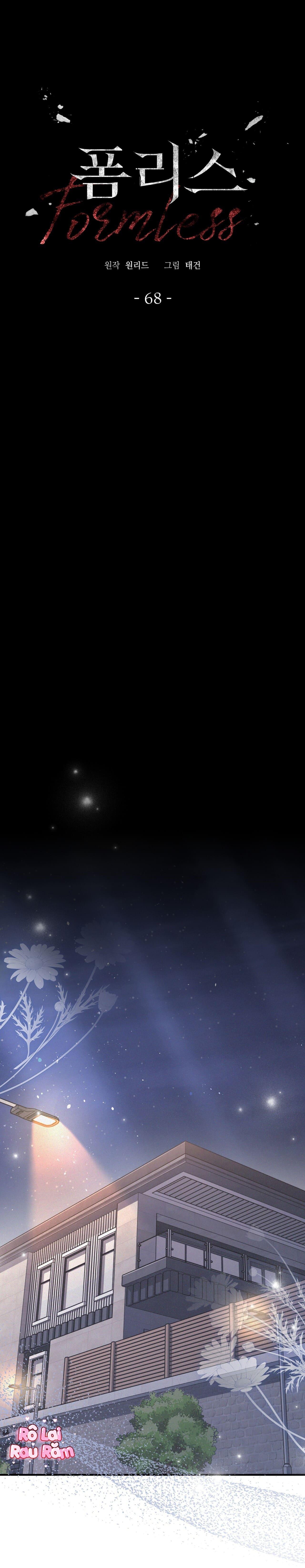 Đọc truyện FormLess - Chapter 68