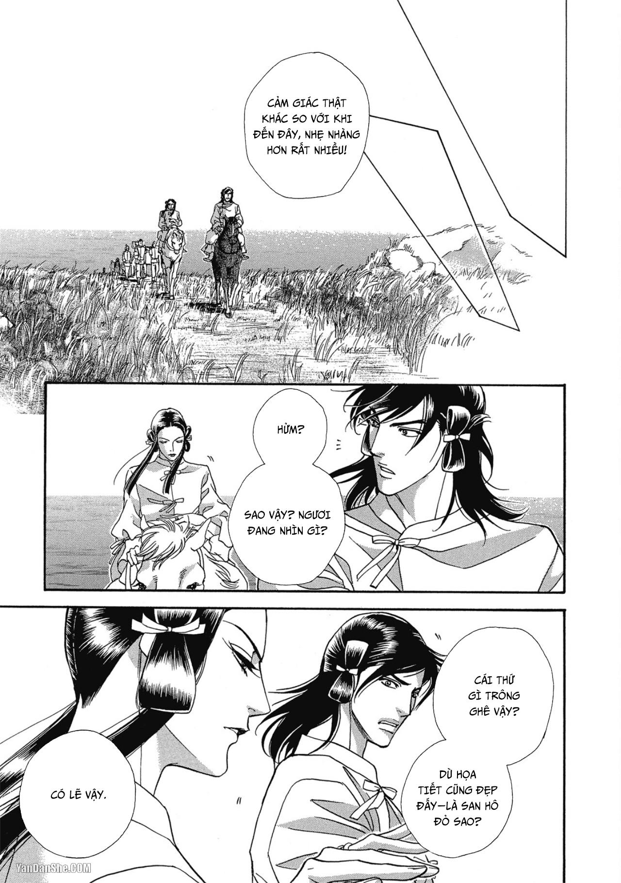 Đọc truyện Series BL Manga - Chapter 12.5