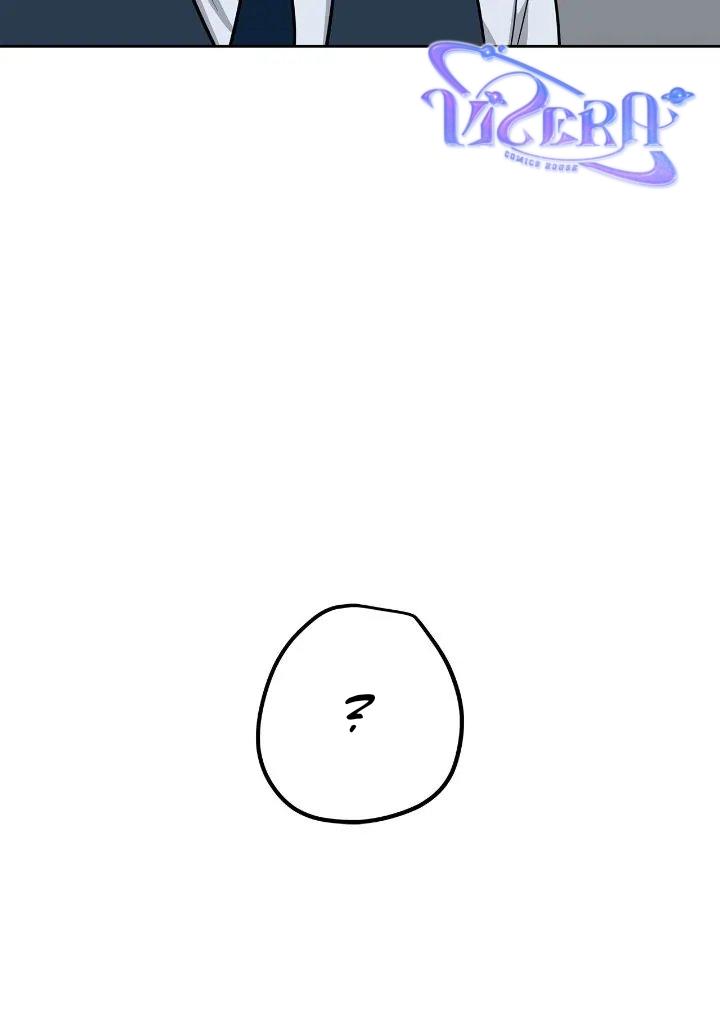 Đọc truyện Niềm An Ủi Ngày Chủ Nhật - Chapter 47