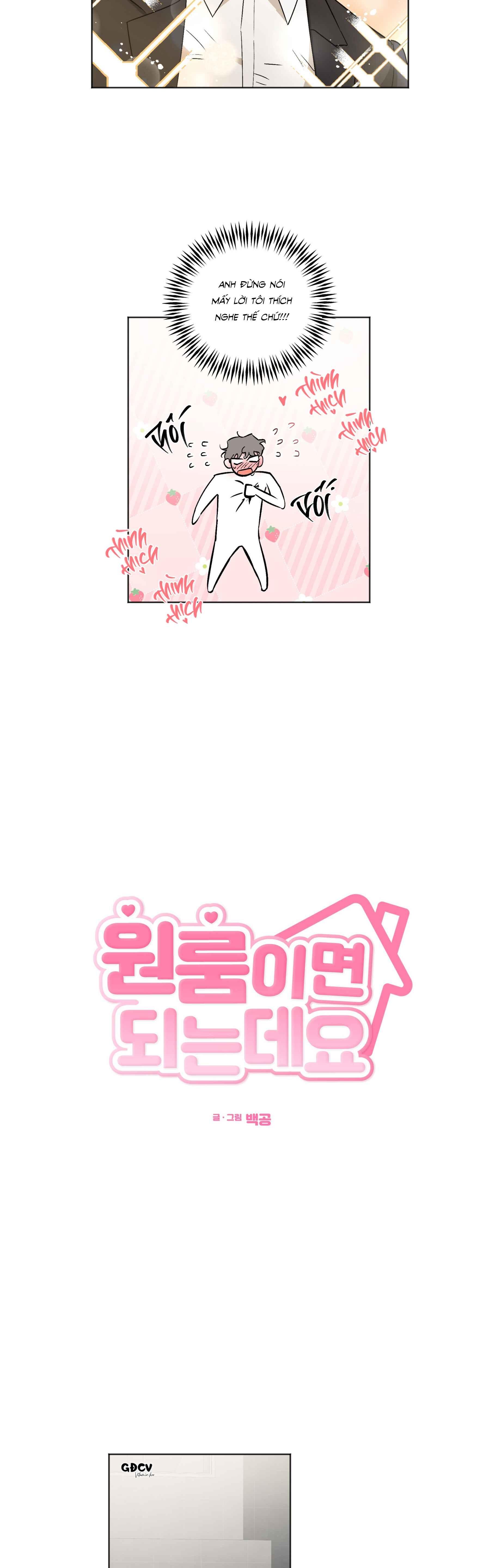 Đọc truyện CHỈ CẦN MỘT PHÒNG LÀ ĐƯỢC Ạ - Chapter 2