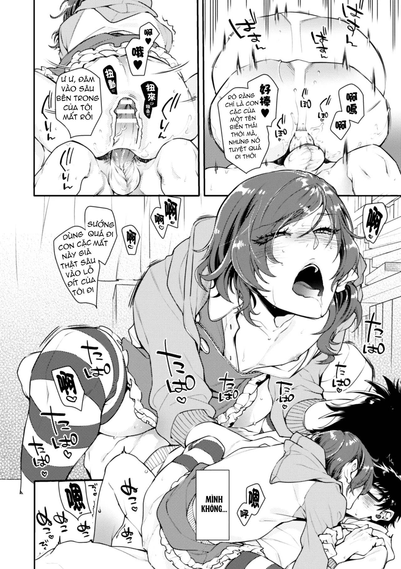 Đọc truyện Ở đây có yaoi hơi bị choáy - Chapter 281