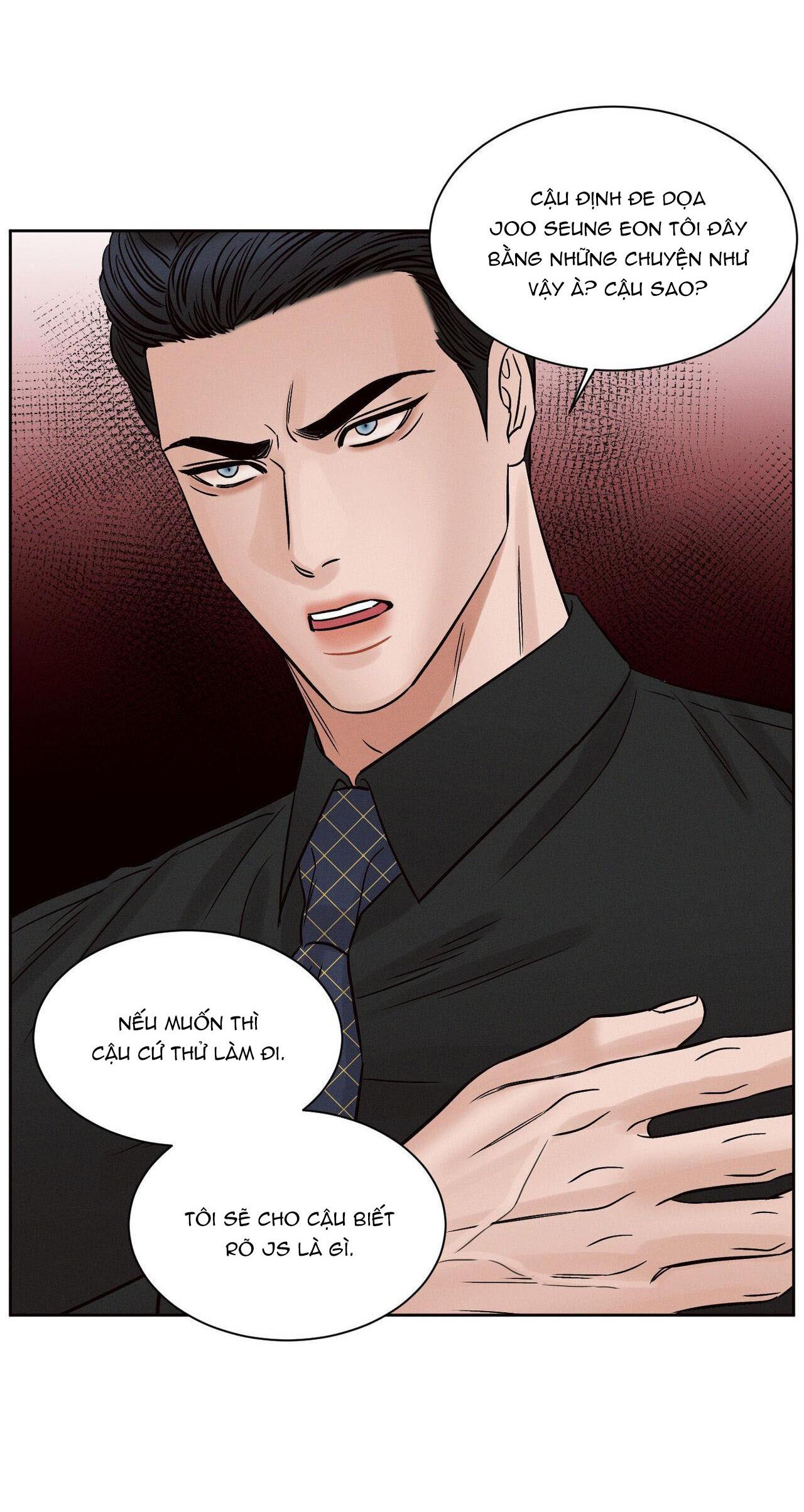 Đọc truyện Dù Anh Không Yêu Em - Chapter 100