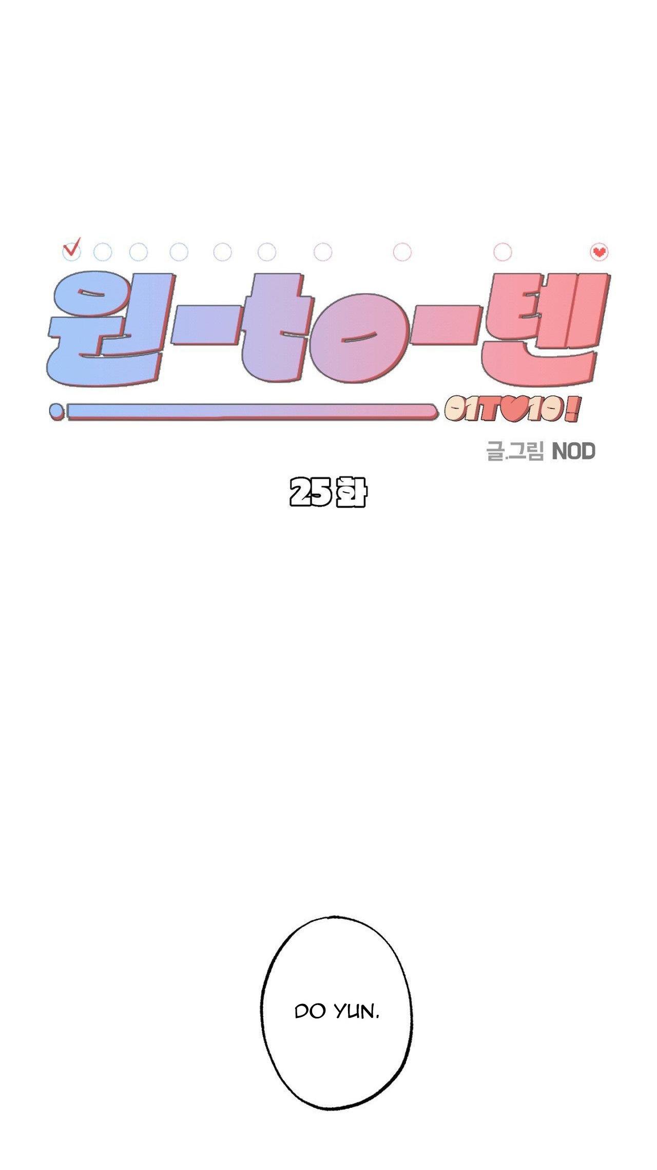 Đọc truyện TỪ 1 ĐẾN 10 - Chapter 25