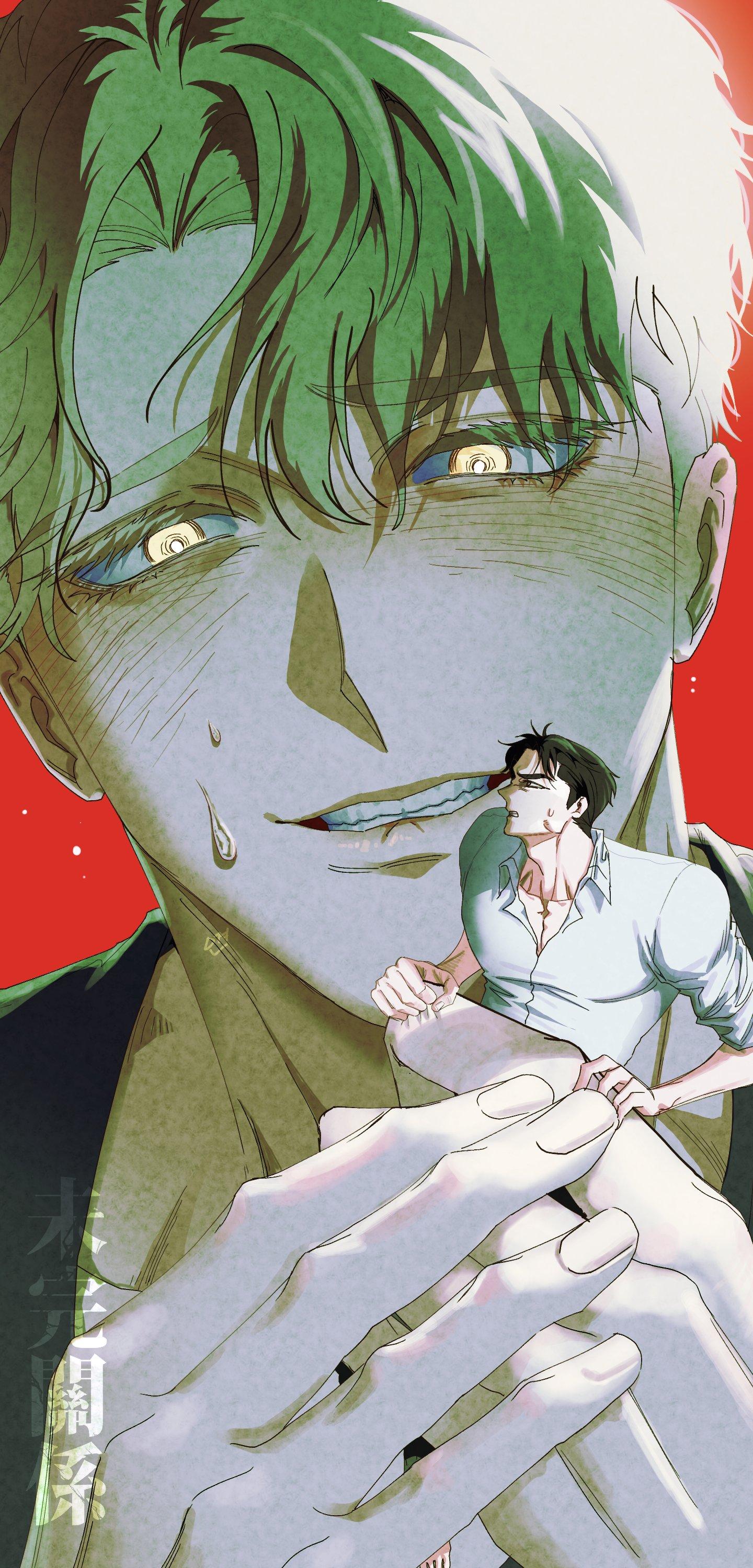 Đọc truyện (ABO) MỐI QUAN HỆ KHÔNG HOÀN CHỈNH - Chapter 34.1