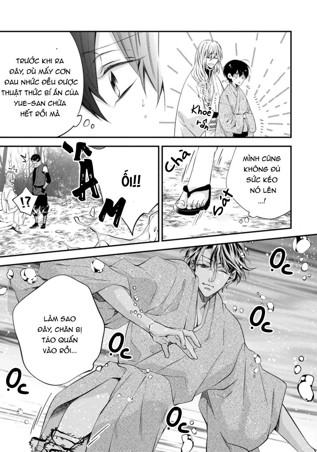 Đọc truyện Câu chuyện theo đuổi của quỷ và rắn - Chapter 2