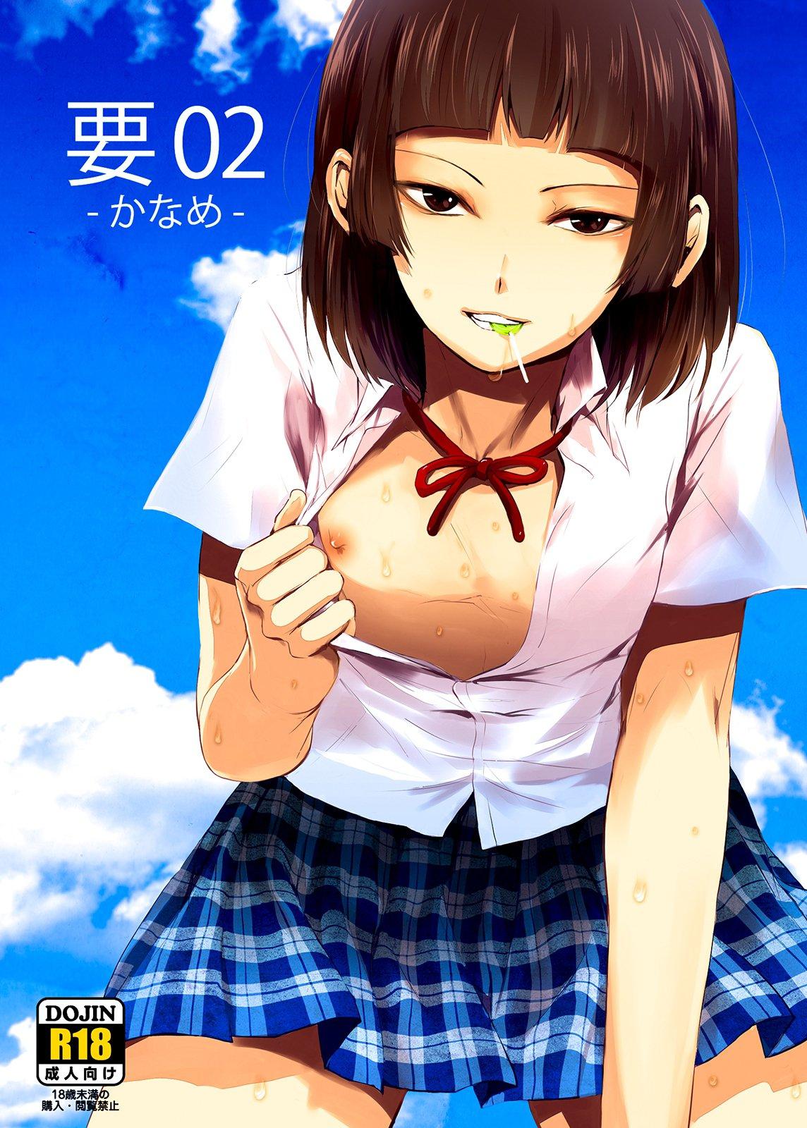 Đọc truyện Tổng Hợp Oneshot Của Tịnh - Chapter 197