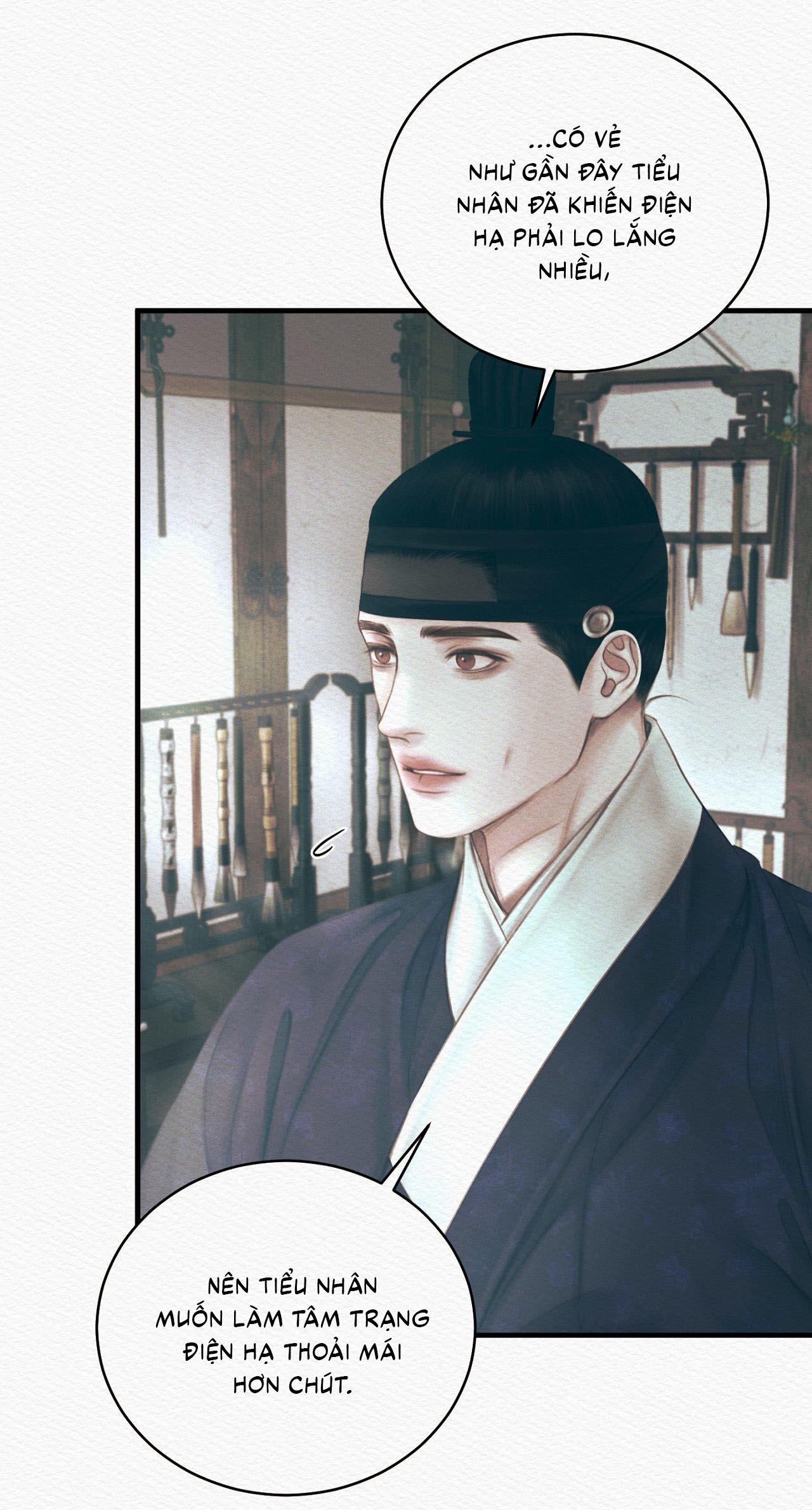 Đọc truyện Củy Dạ Khút - Chapter 82