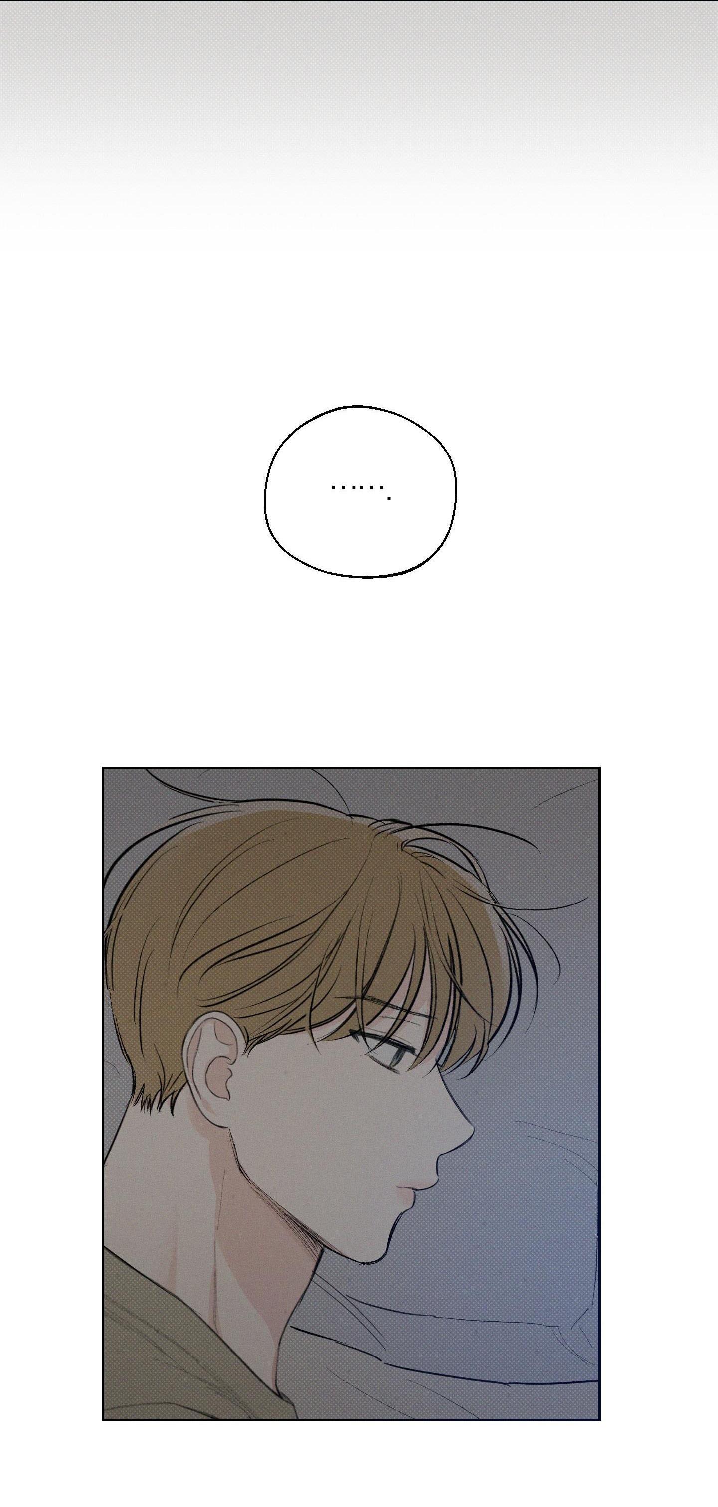 Đọc truyện  THÁNG 12 - Chapter 19