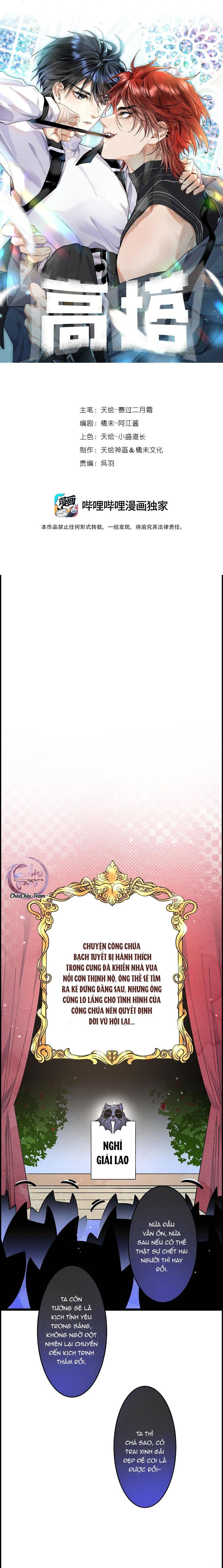 Đọc truyện Tòa Tháp - Chapter 29