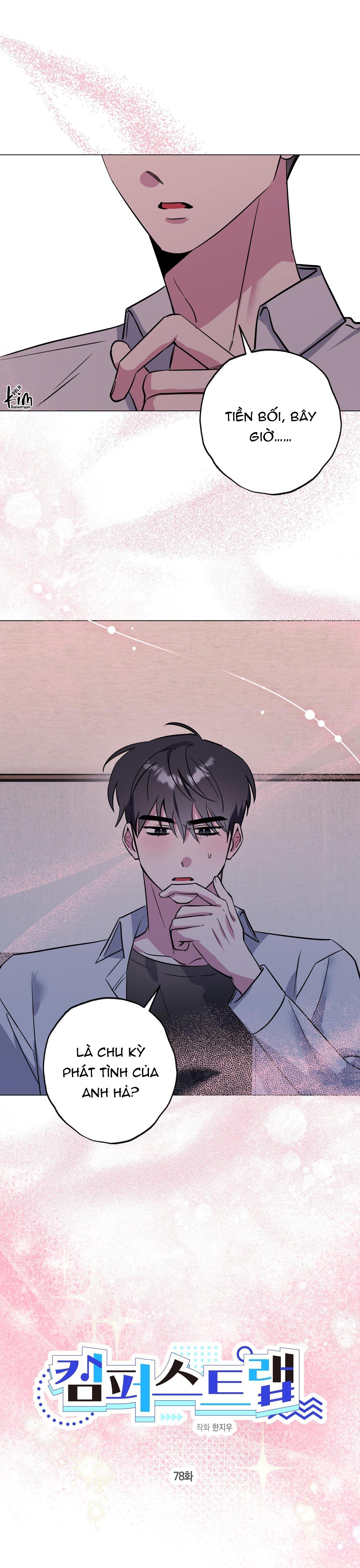 Đọc truyện CẠM BẪY ĐẠI HỌC - Chapter 78
