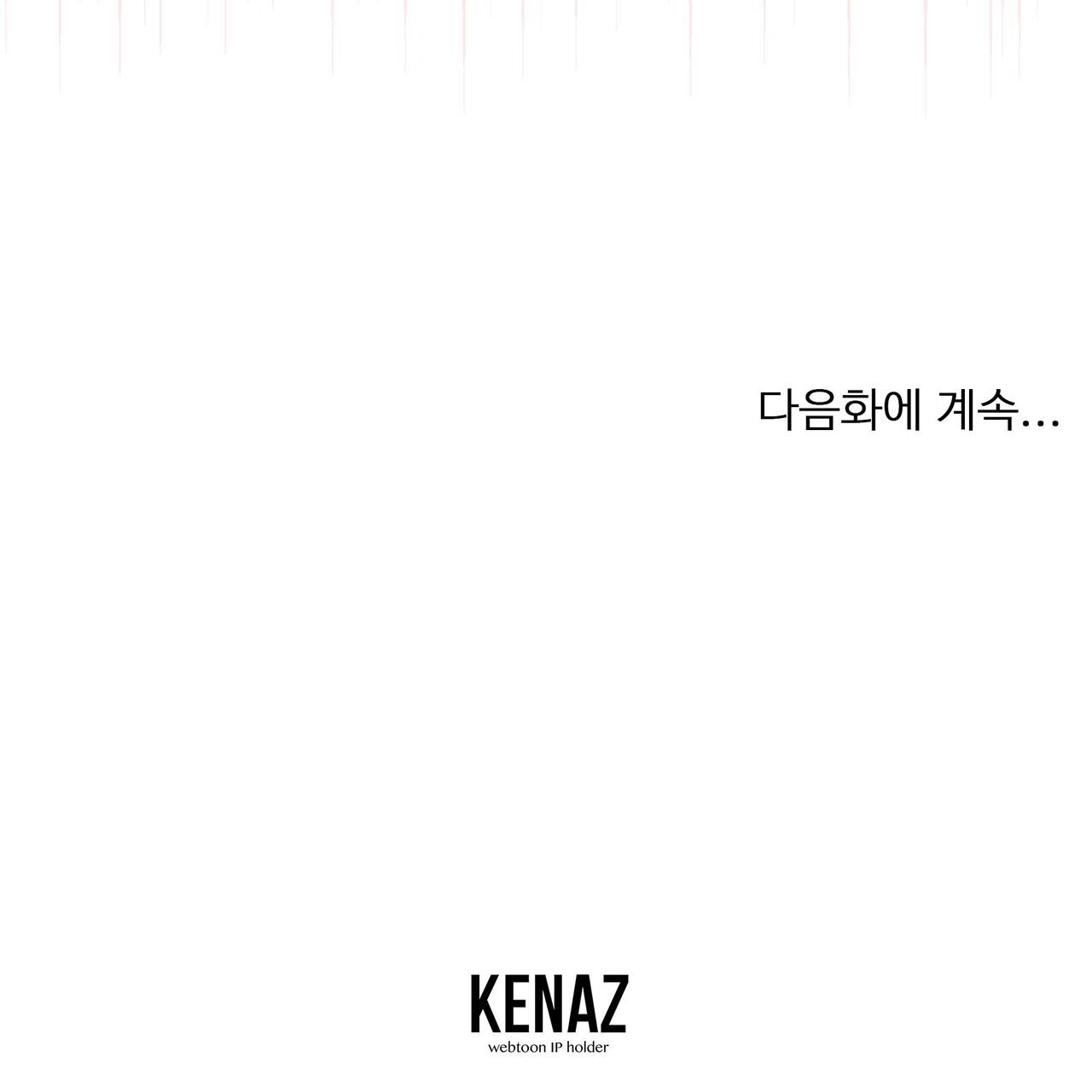 Đọc truyện (END) Tình Yêu Bí Mật - Chapter 26