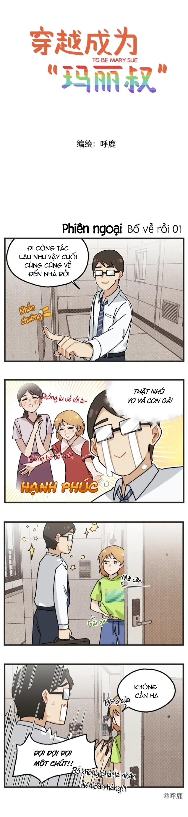 Đọc truyện Xuyên Việt Trở Thành Nữ Chính Marry Sue - Chapter 14.1