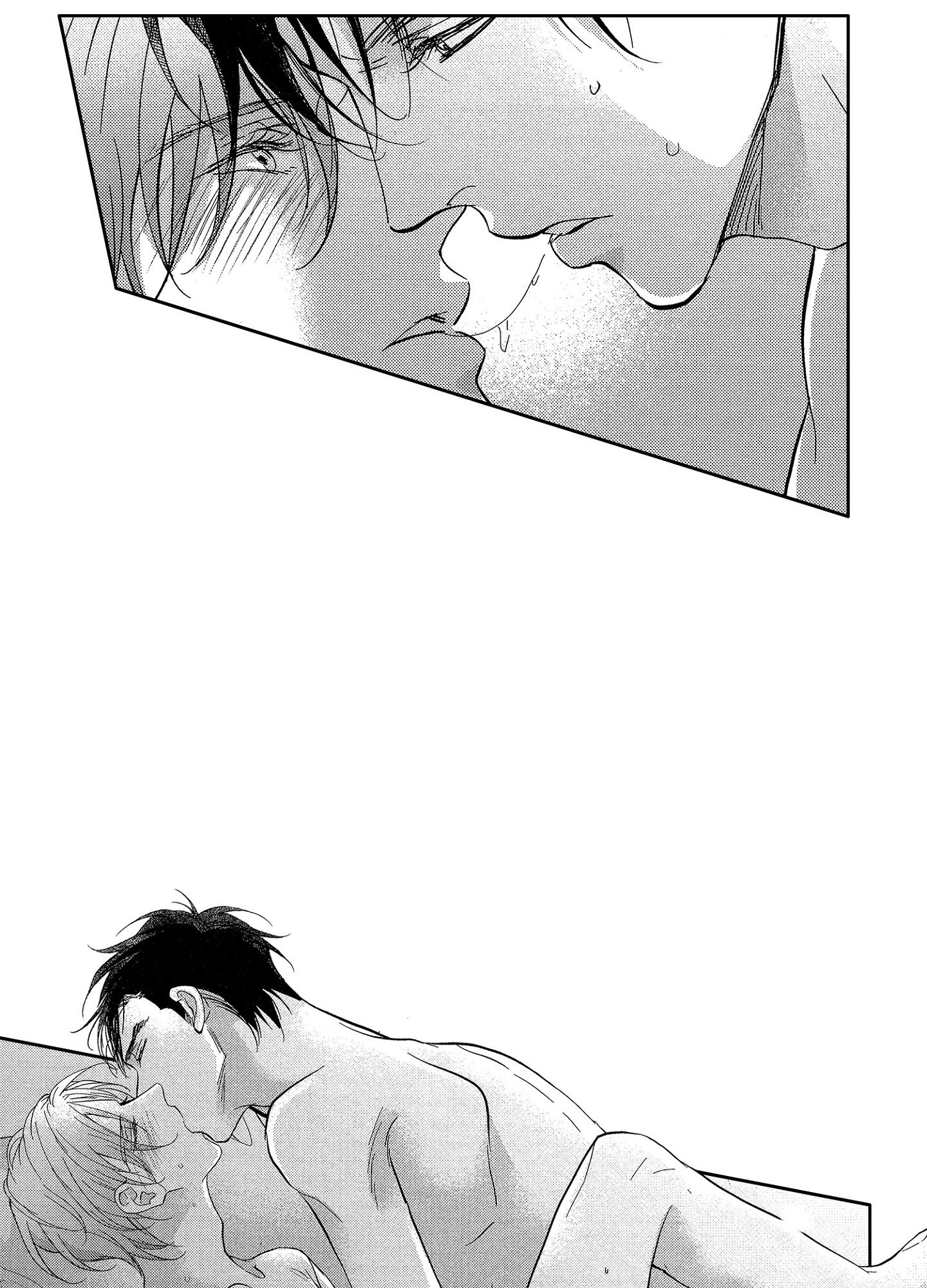 Đọc truyện NỤ HÔN CỦA BABA - Chapter 21