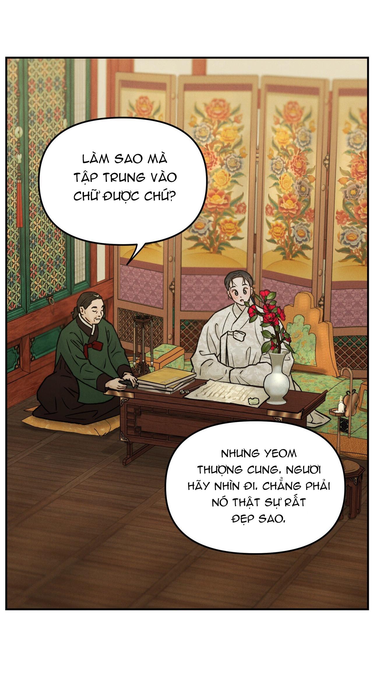 Đọc truyện SỰ PHẪN NỘ CỦA THẦN - Chapter 12