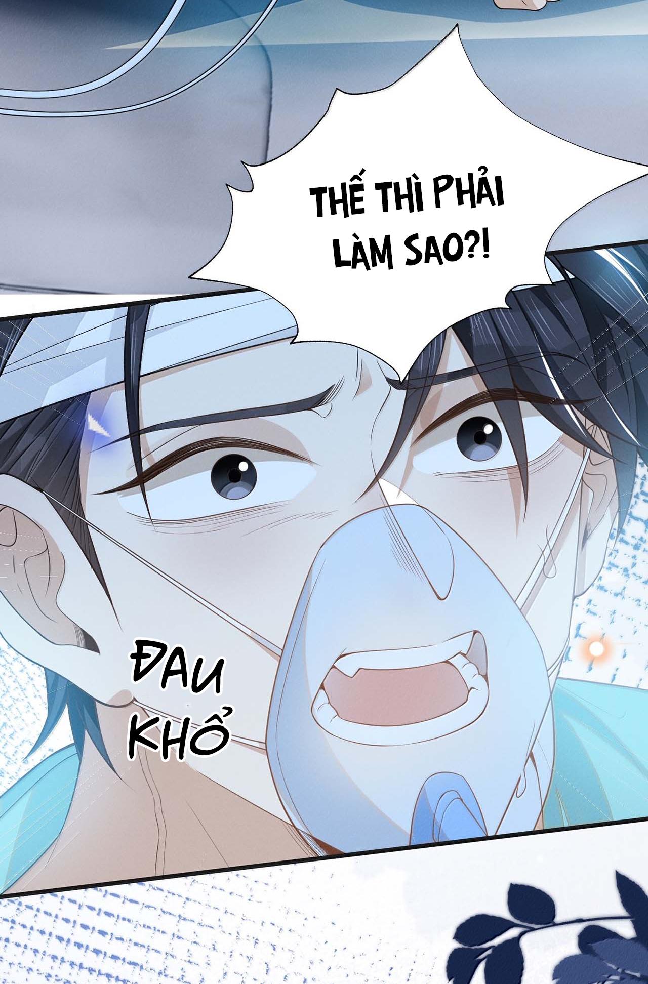 Đọc truyện Lai sinh bất kiến - Chapter 145