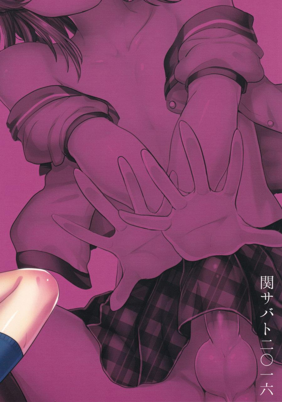 Đọc truyện Lỗ tầy quầy - Chapter 30