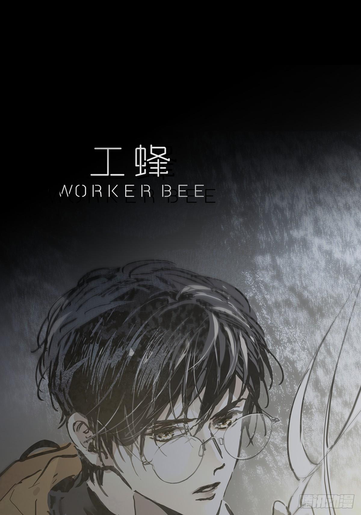 Đọc truyện Ong Thợ - Chapter 44