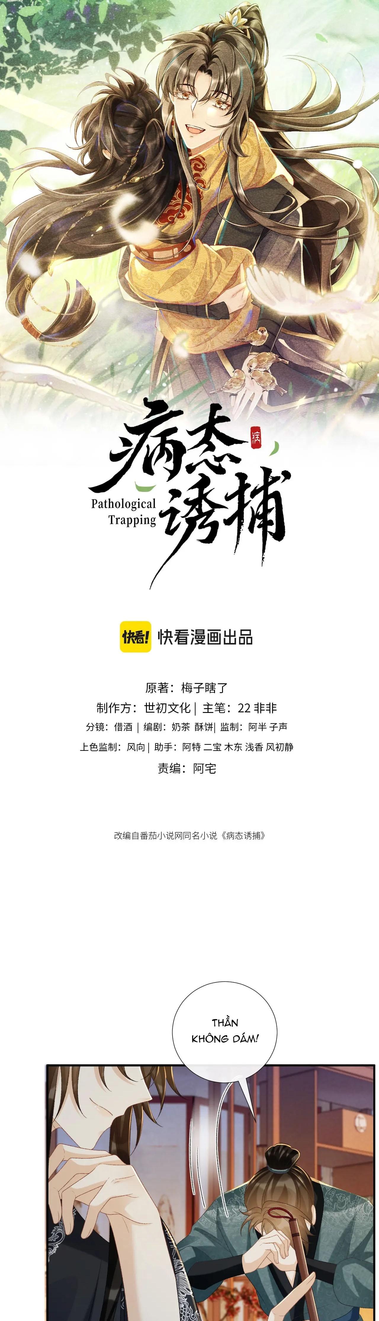 Đọc truyện CẠM BẪY CỦA KẺ BIẾN THÁI - Chapter 70