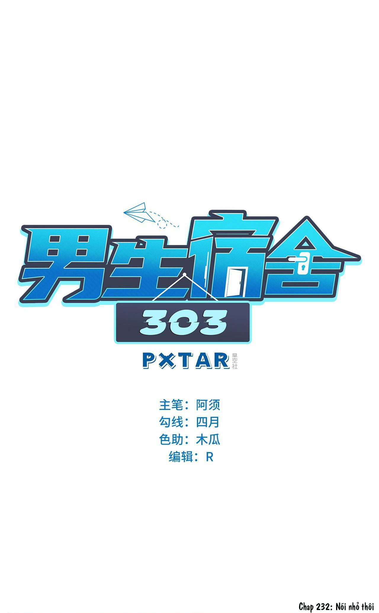 Đọc truyện Ký túc xá nam phòng 303 - Chapter 232