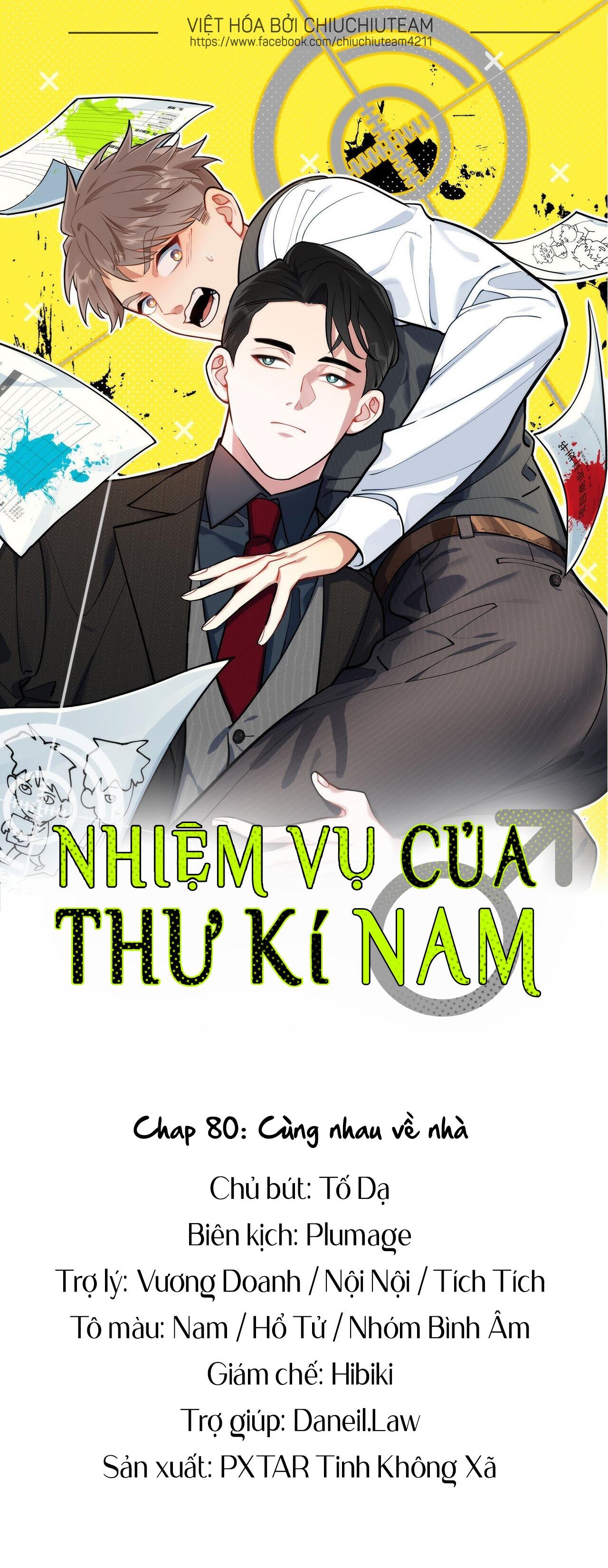 Đọc truyện Nhiệm Vụ Của Thư Kí Nam - Chapter 80