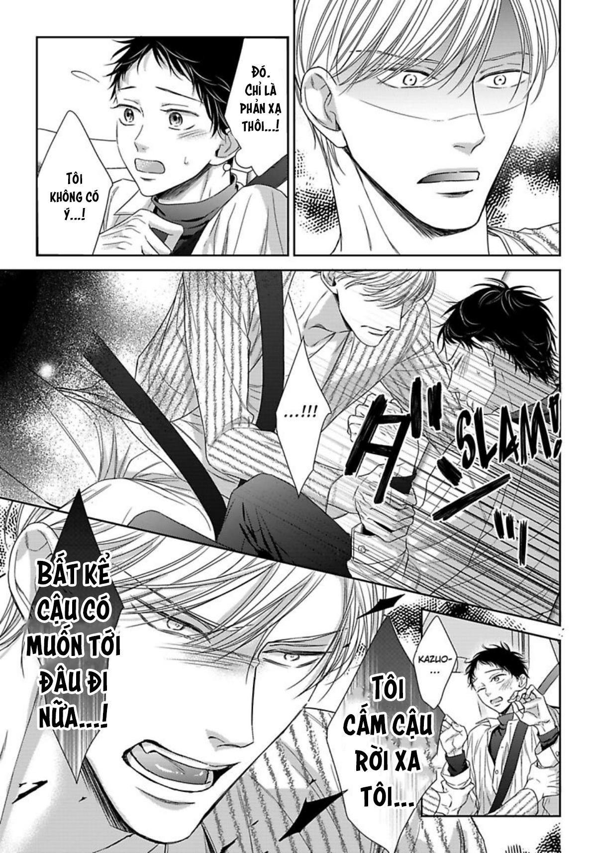 Đọc truyện Chủ nhân làm cơ thể tôi như muốn tan chảy - Chapter 2